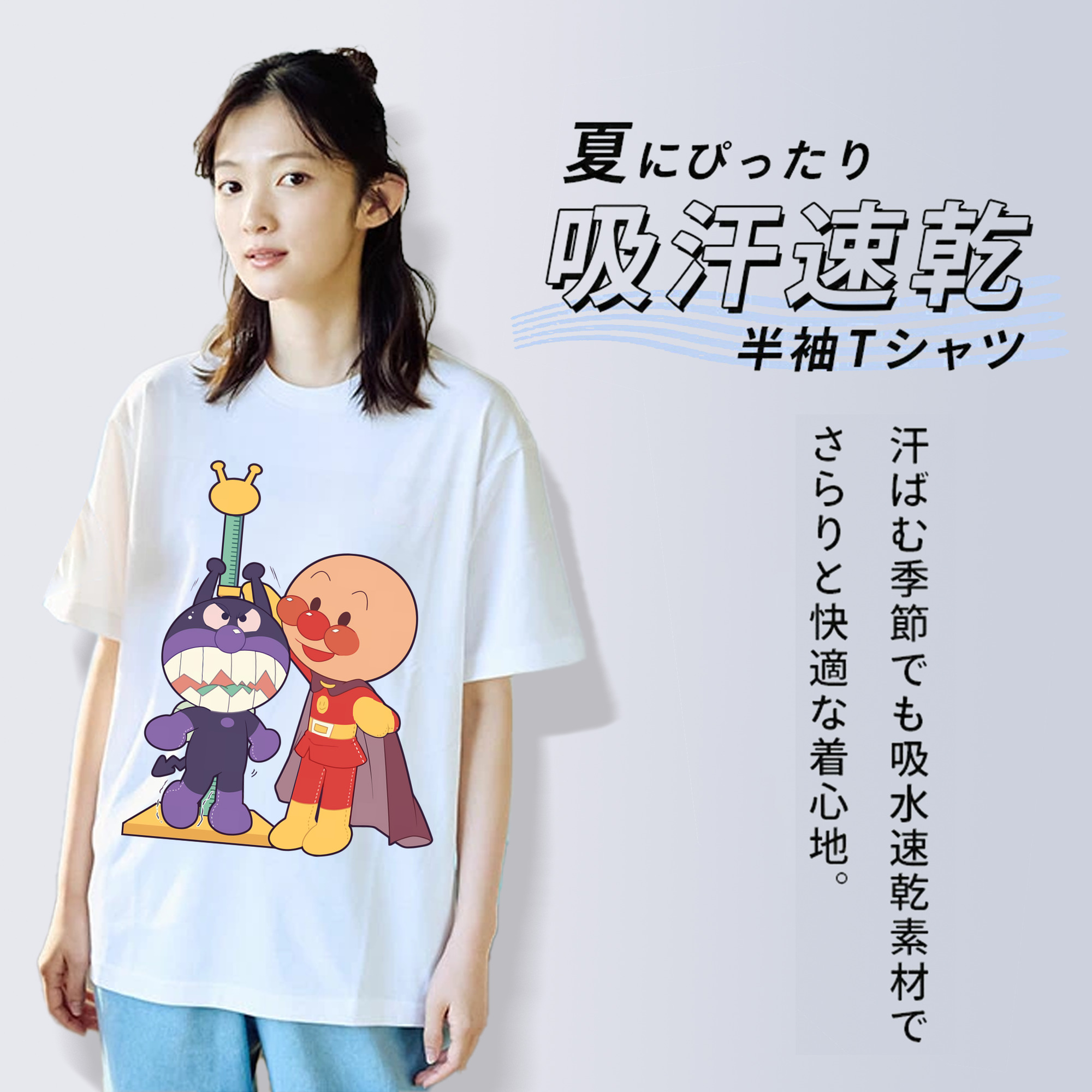 アンパンマン Anpanman レディースカジュアルプリントTシャツ（綿100％）