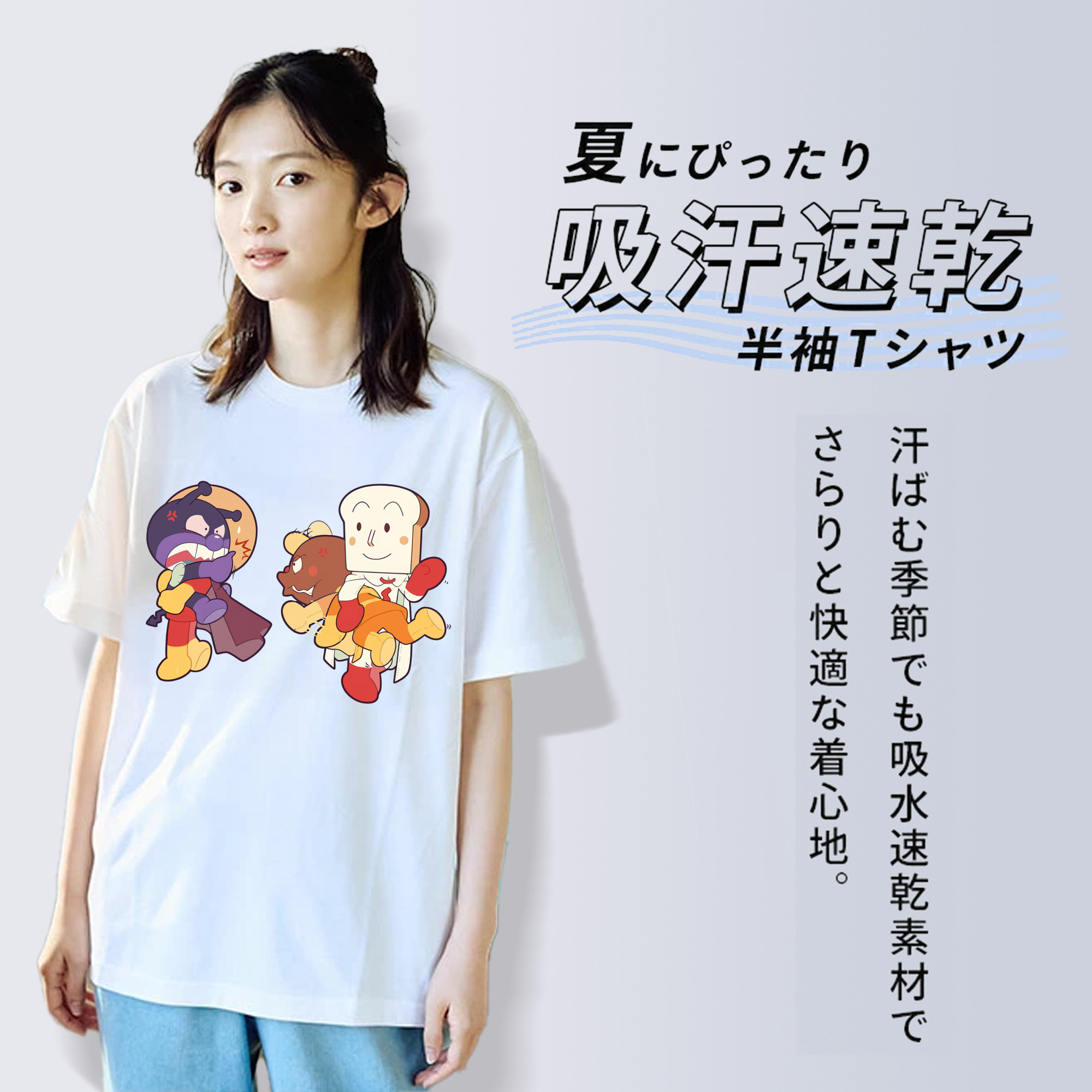 アンパンマン Anpanman レディースカジュアルプリントTシャツ（綿100％）