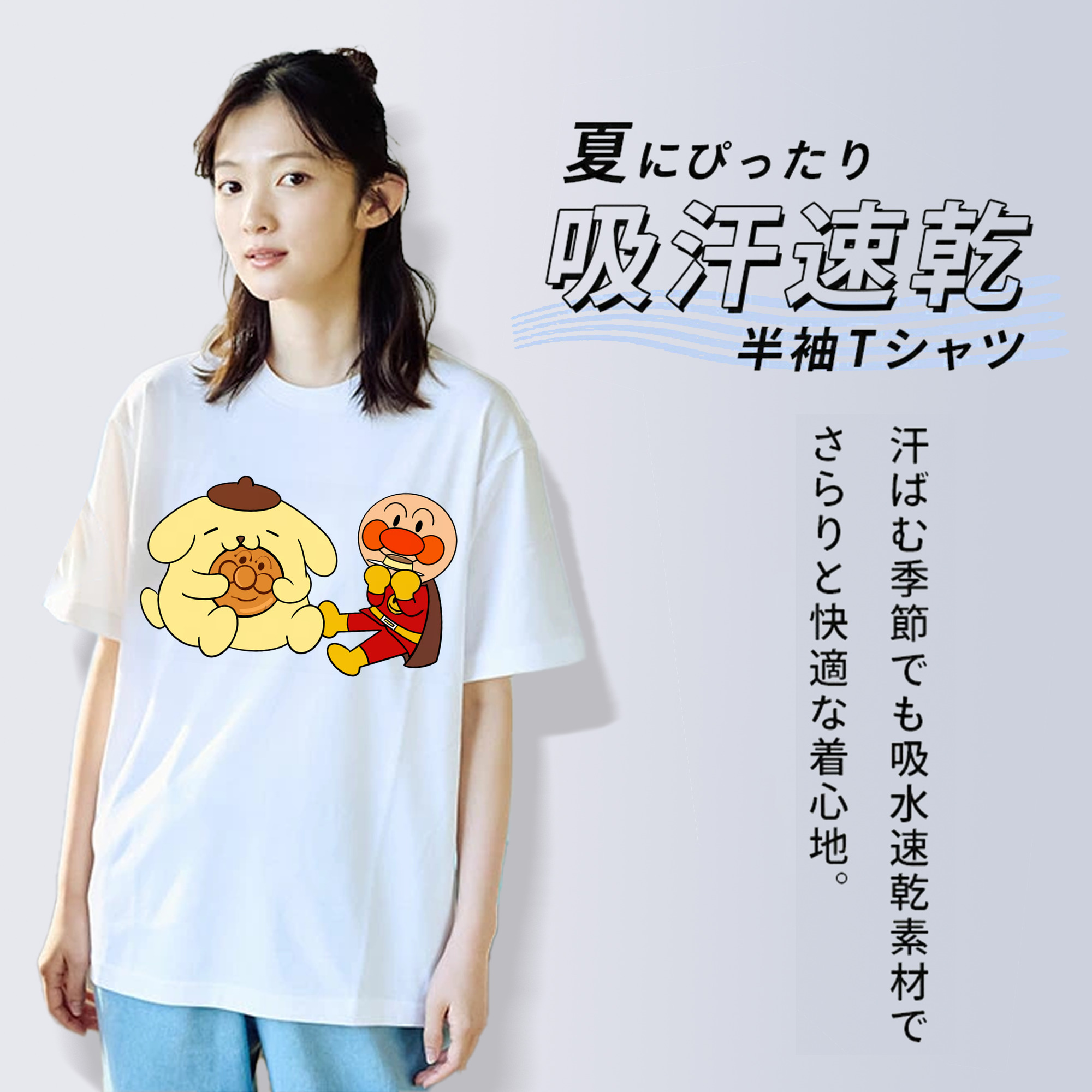 アンパンマン Anpanman レディースカジュアルプリントTシャツ（綿100％）