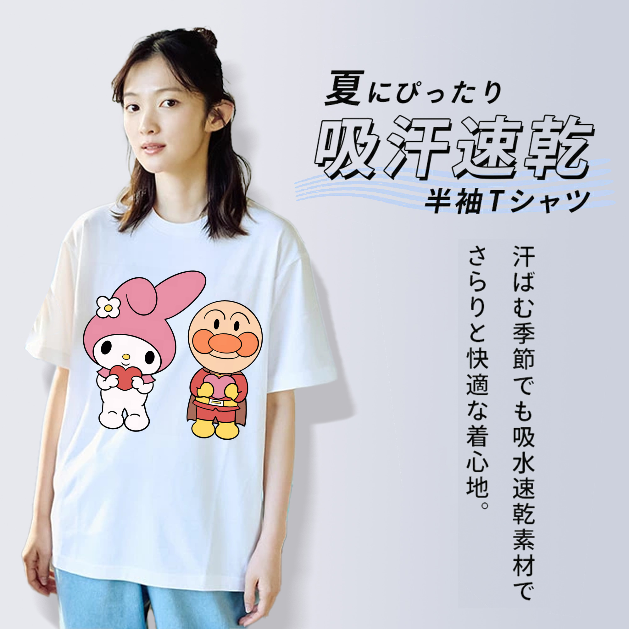 アンパンマン Anpanman レディースカジュアルプリントTシャツ（綿100％）