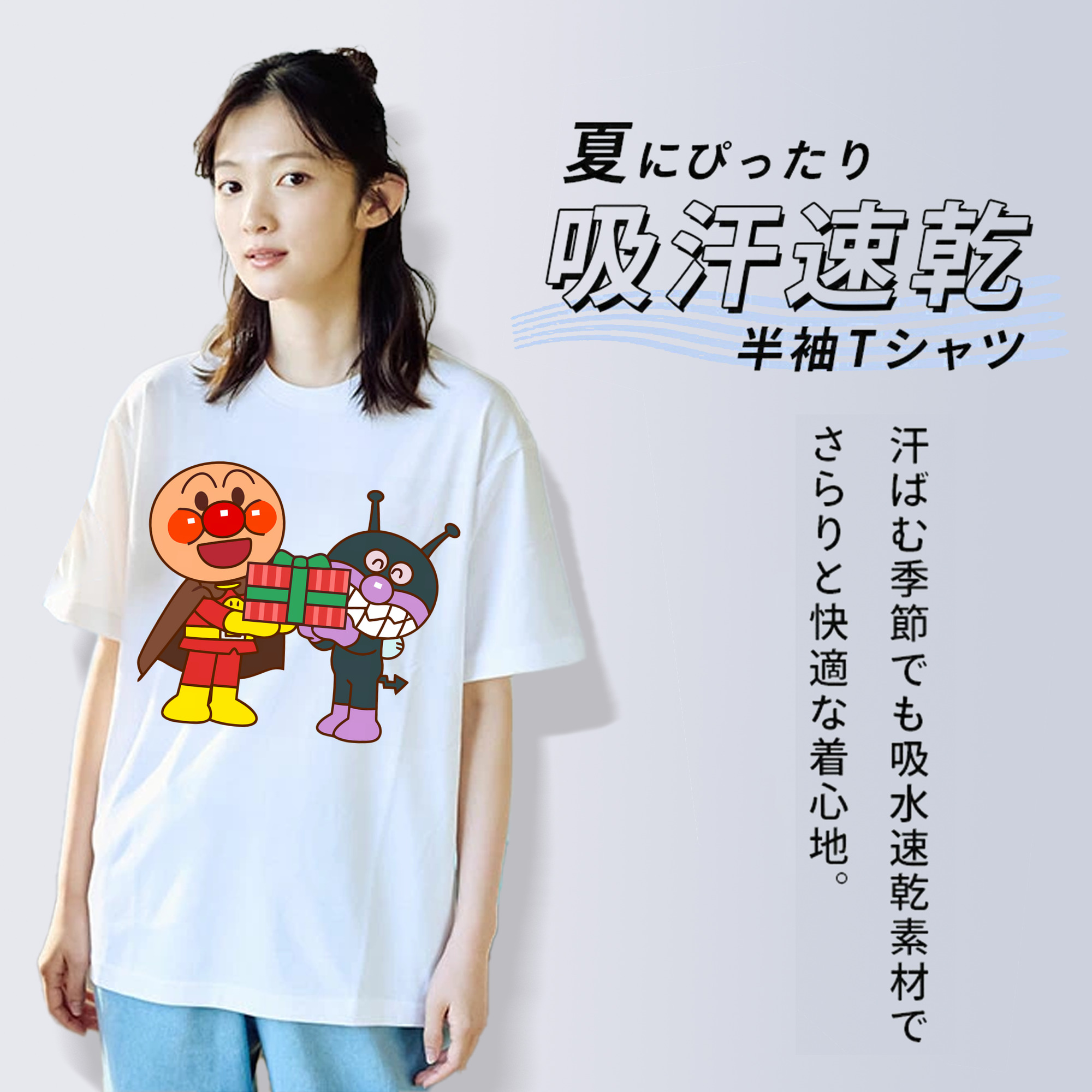 アンパンマン Anpanman レディースカジュアルプリントTシャツ（綿100％）