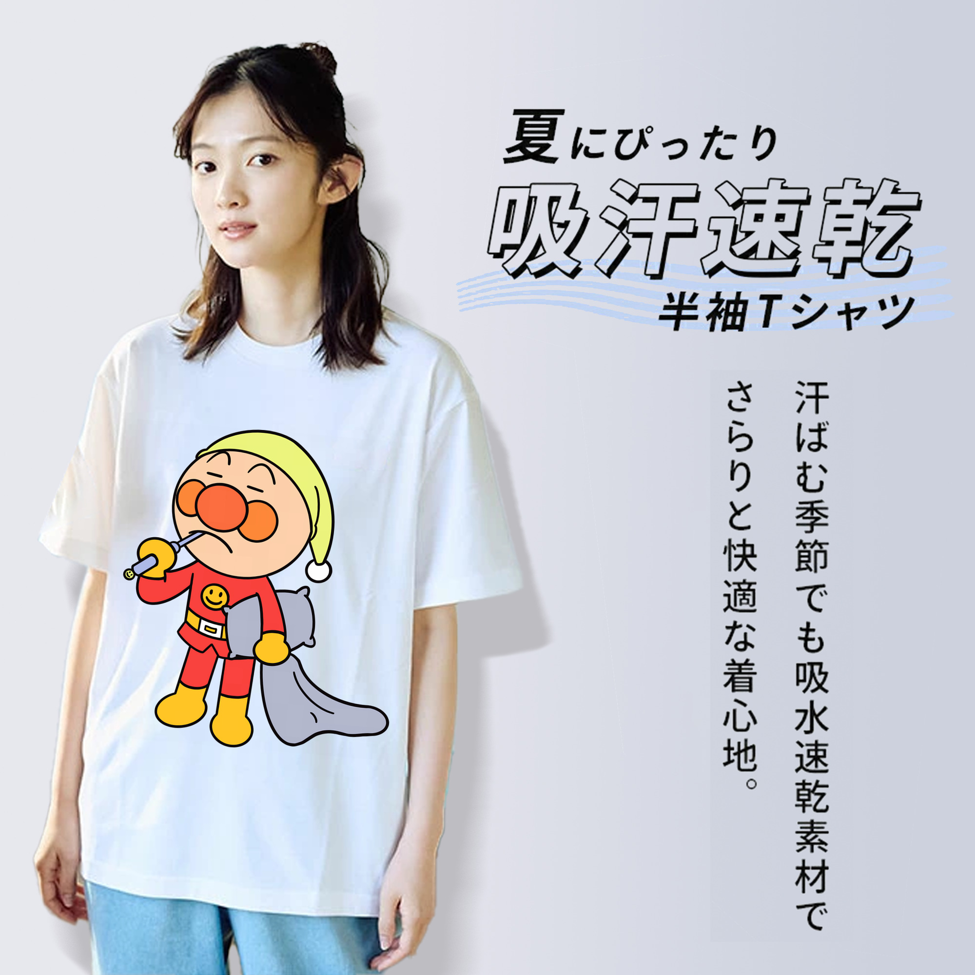 アンパンマン Anpanman レディースカジュアルプリントTシャツ（綿100％）