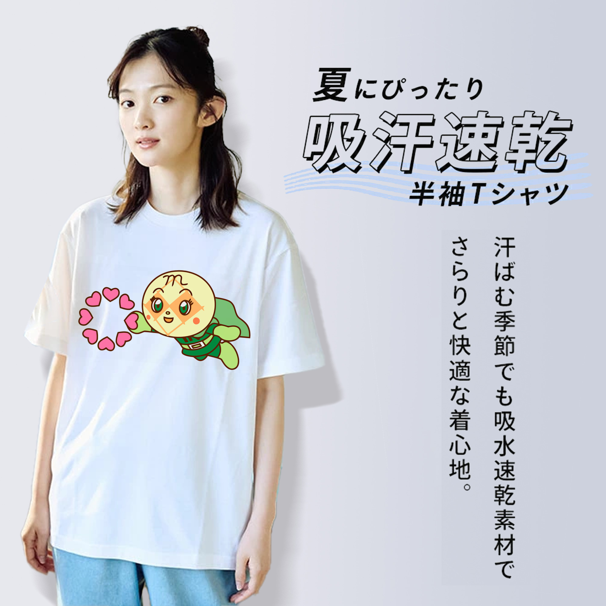 アンパンマン Anpanman レディースカジュアルプリントTシャツ（綿100％）