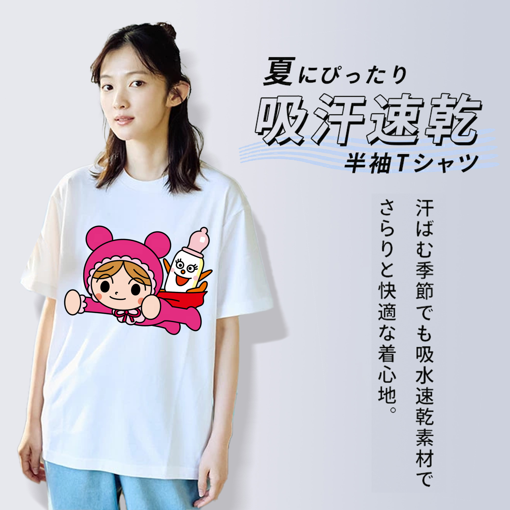 アンパンマン Anpanman レディースカジュアルプリントTシャツ（綿100％）