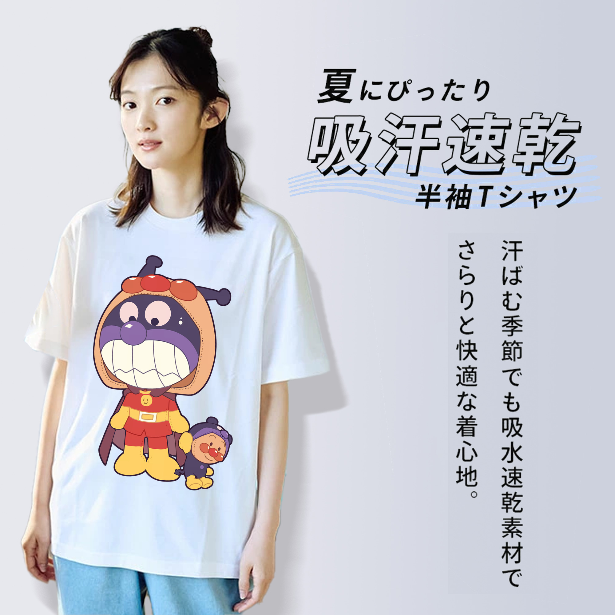 アンパンマン Anpanman レディースカジュアルプリントTシャツ（綿100％）