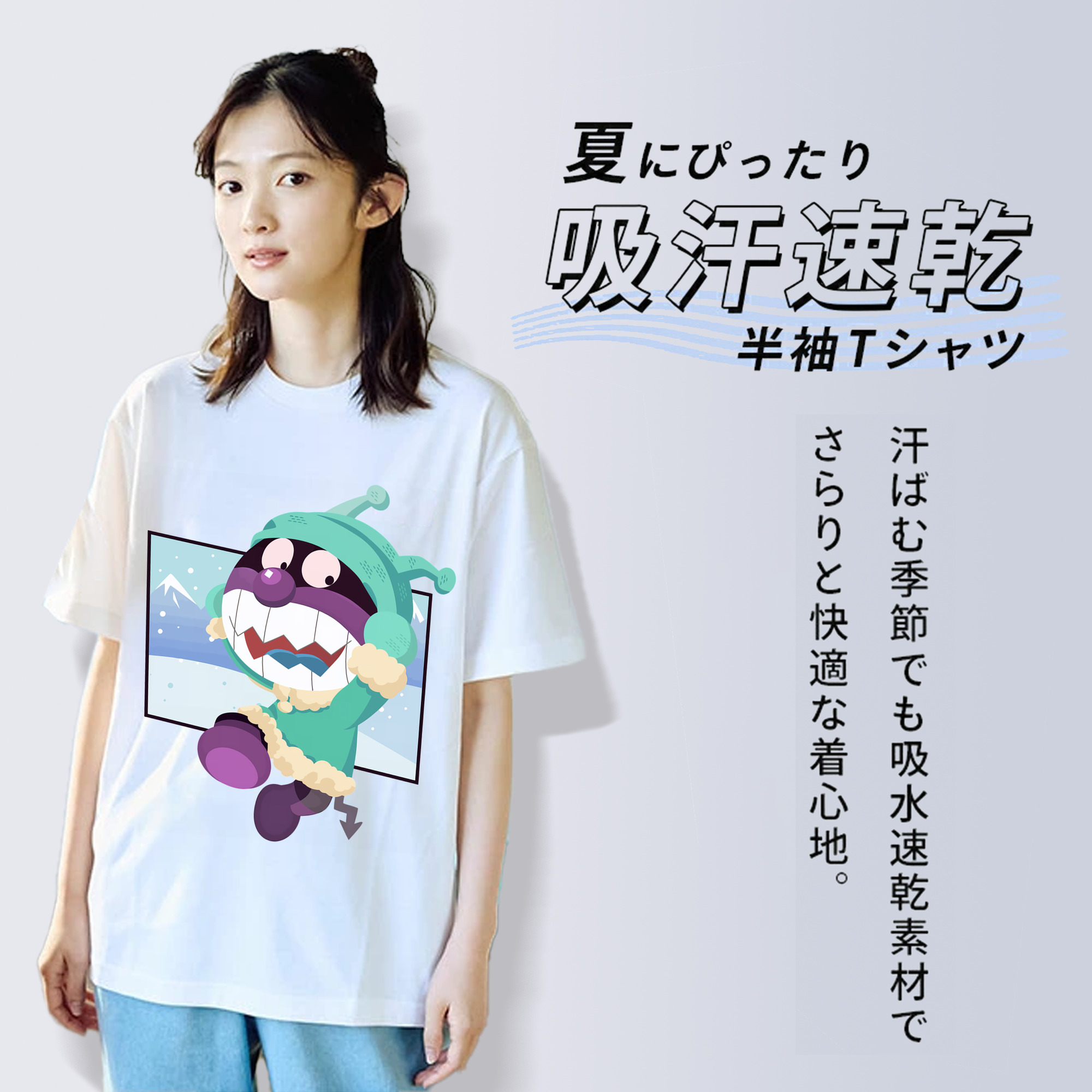 アンパンマン Anpanman レディースカジュアルプリントTシャツ（綿100％）