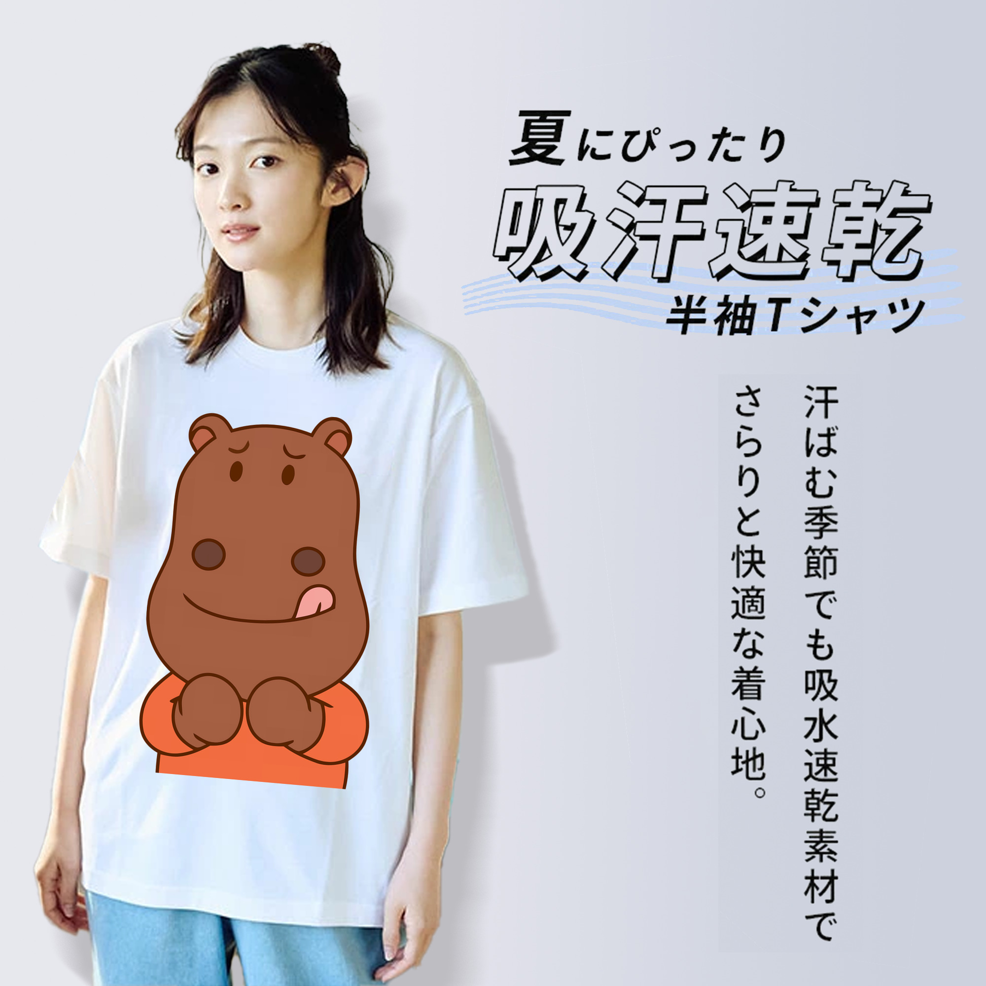 アンパンマン Anpanman レディースカジュアルプリントTシャツ（綿100％）