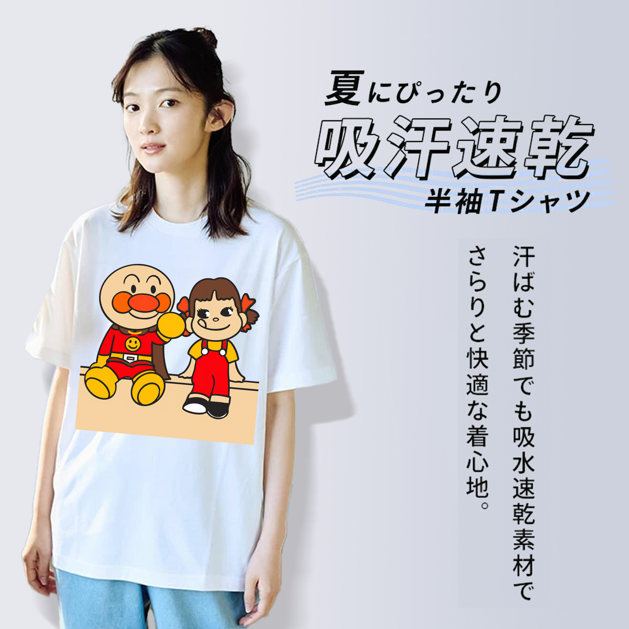 アンパンマン Anpanman レディースカジュアルプリントTシャツ（綿100％）