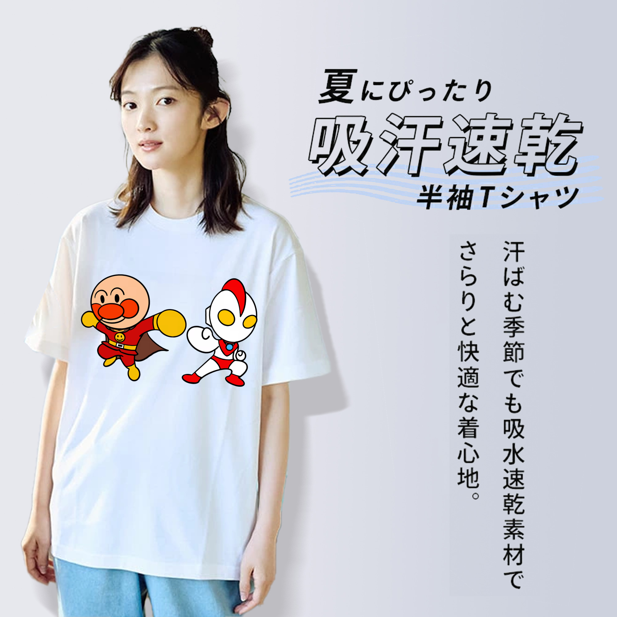 アンパンマン Anpanman レディースカジュアルプリントTシャツ（綿100％）