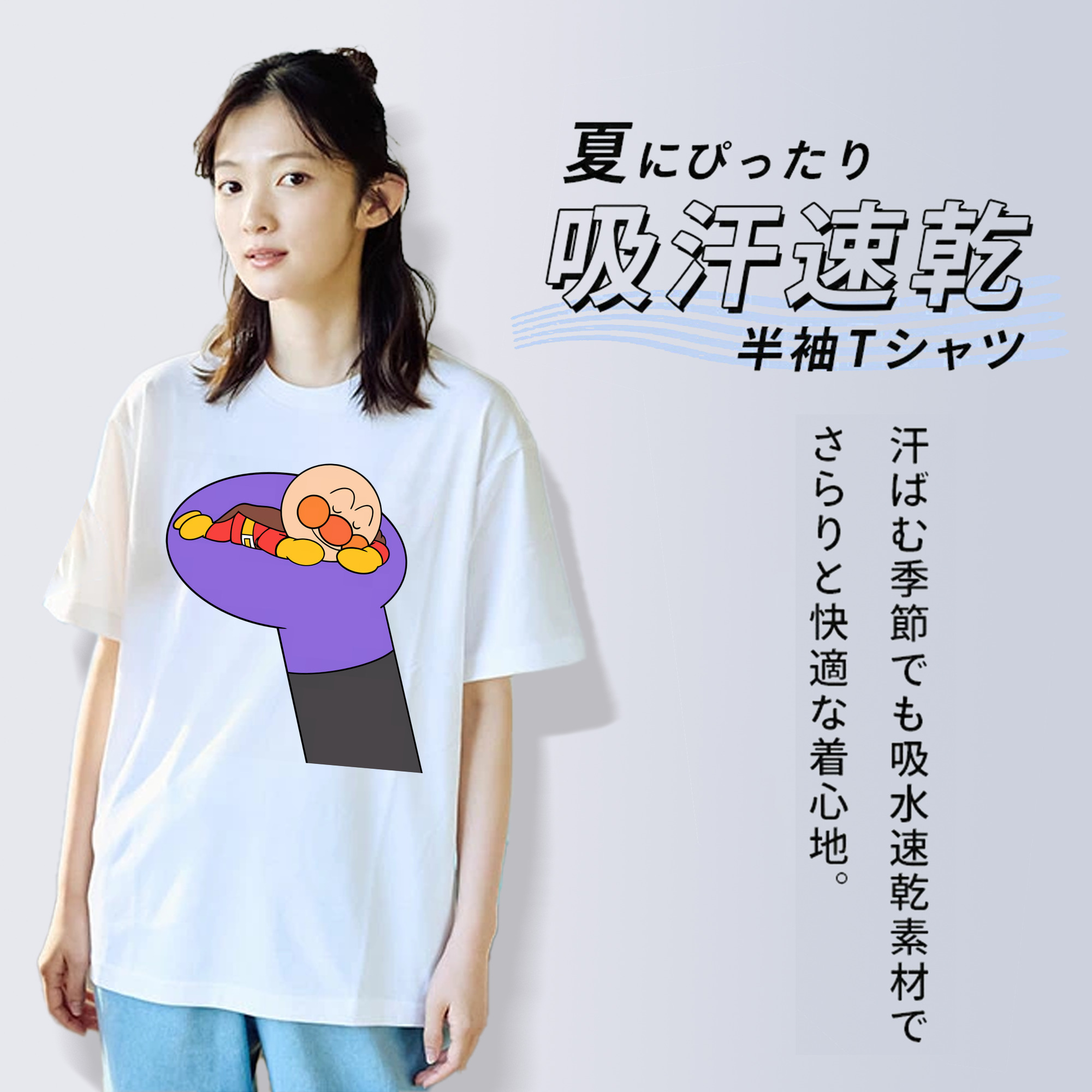アンパンマン Anpanman レディースカジュアルプリントTシャツ（綿100％）