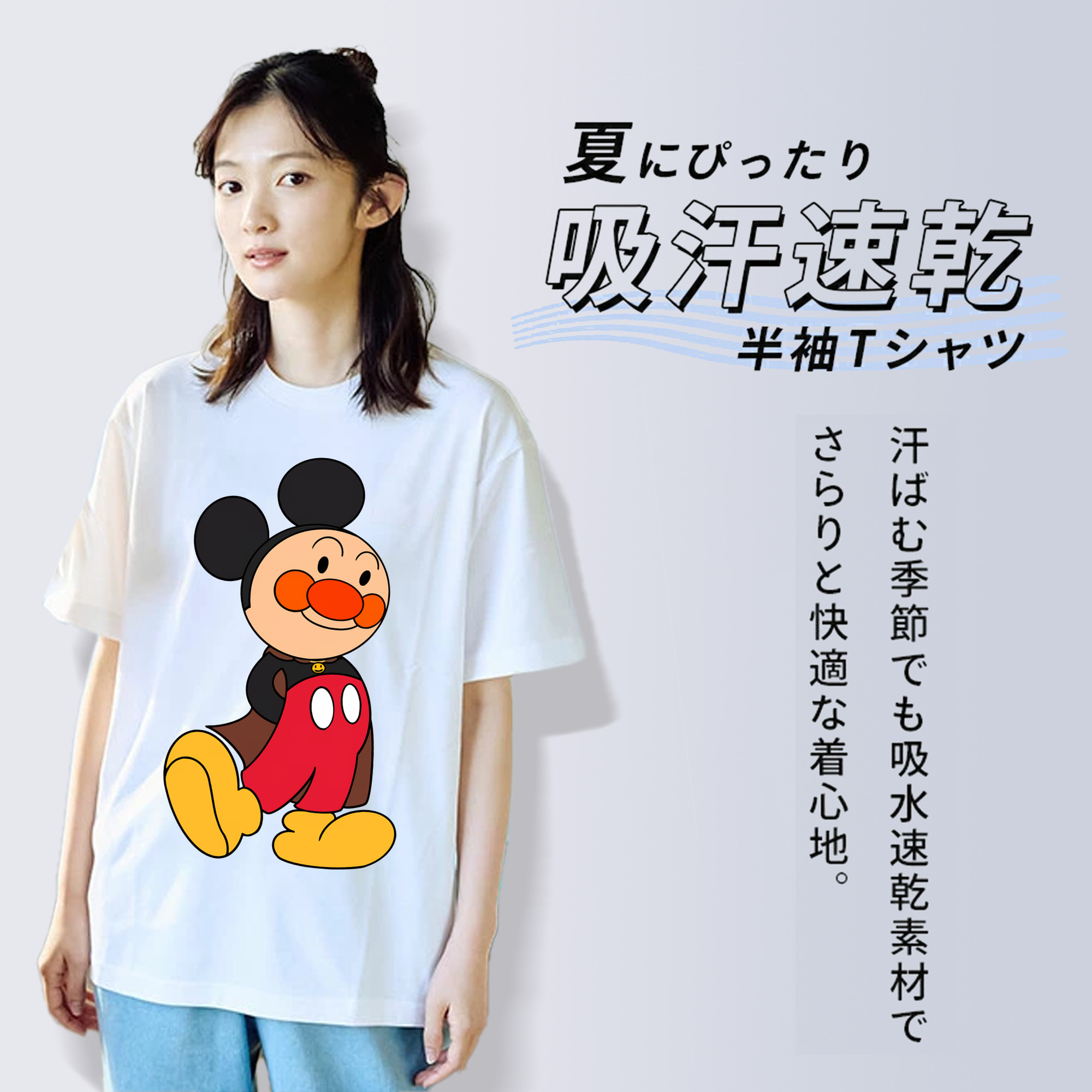 アンパンマン Anpanman レディースカジュアルプリントTシャツ（綿100％）