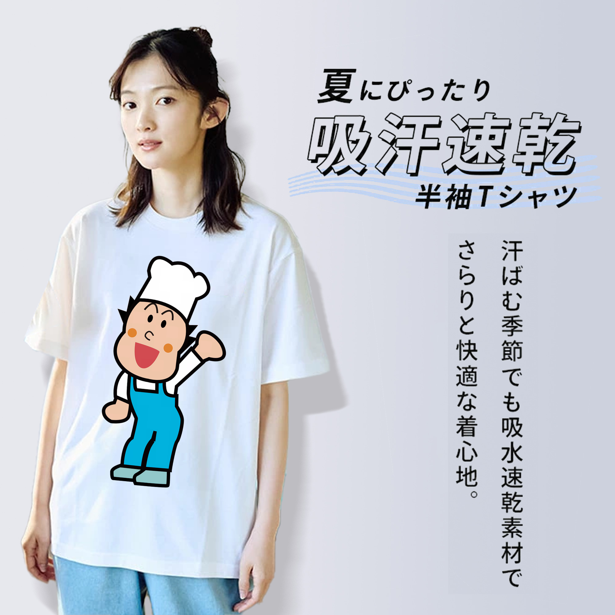 アンパンマン Anpanman レディースカジュアルプリントTシャツ（綿100％）