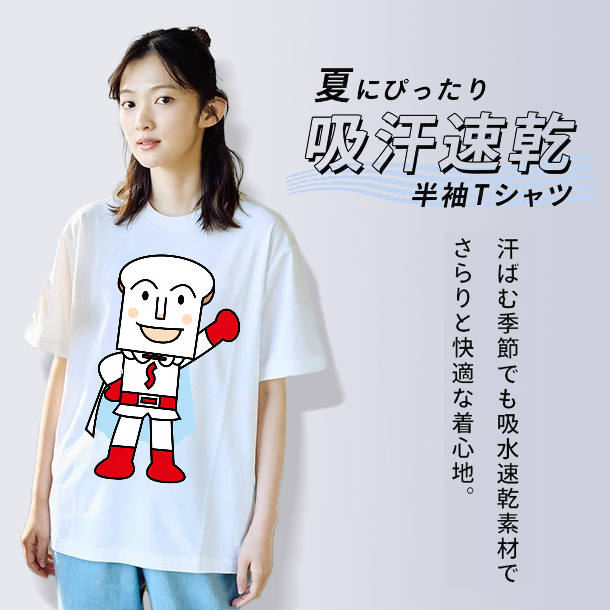 アンパンマン Anpanman レディースカジュアルプリントTシャツ（綿100％）