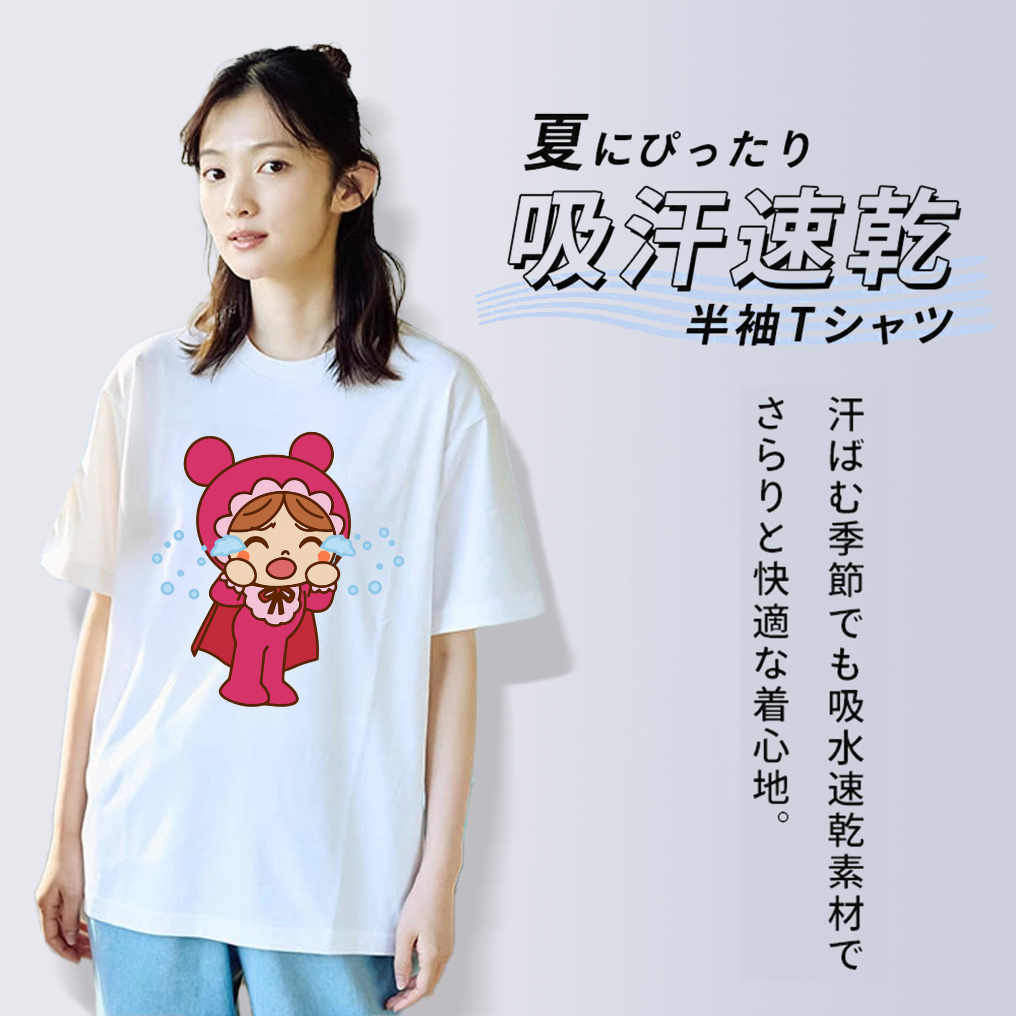 アンパンマン Anpanman レディースカジュアルプリントTシャツ（綿100％）
