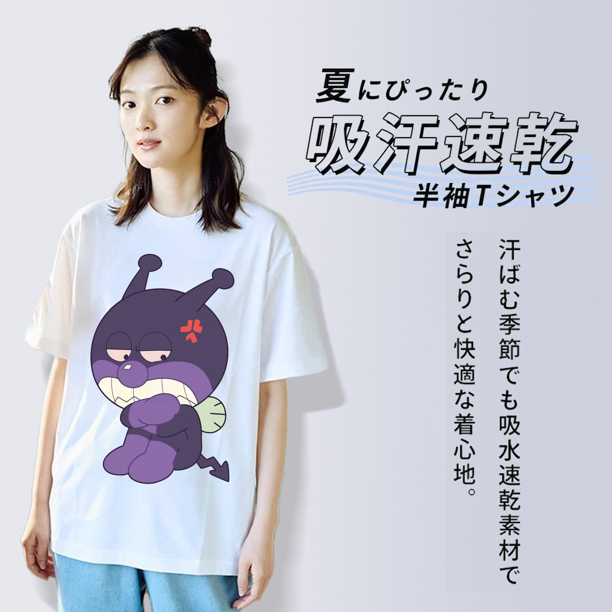 アンパンマン Anpanman レディースカジュアルプリントTシャツ（綿100％）