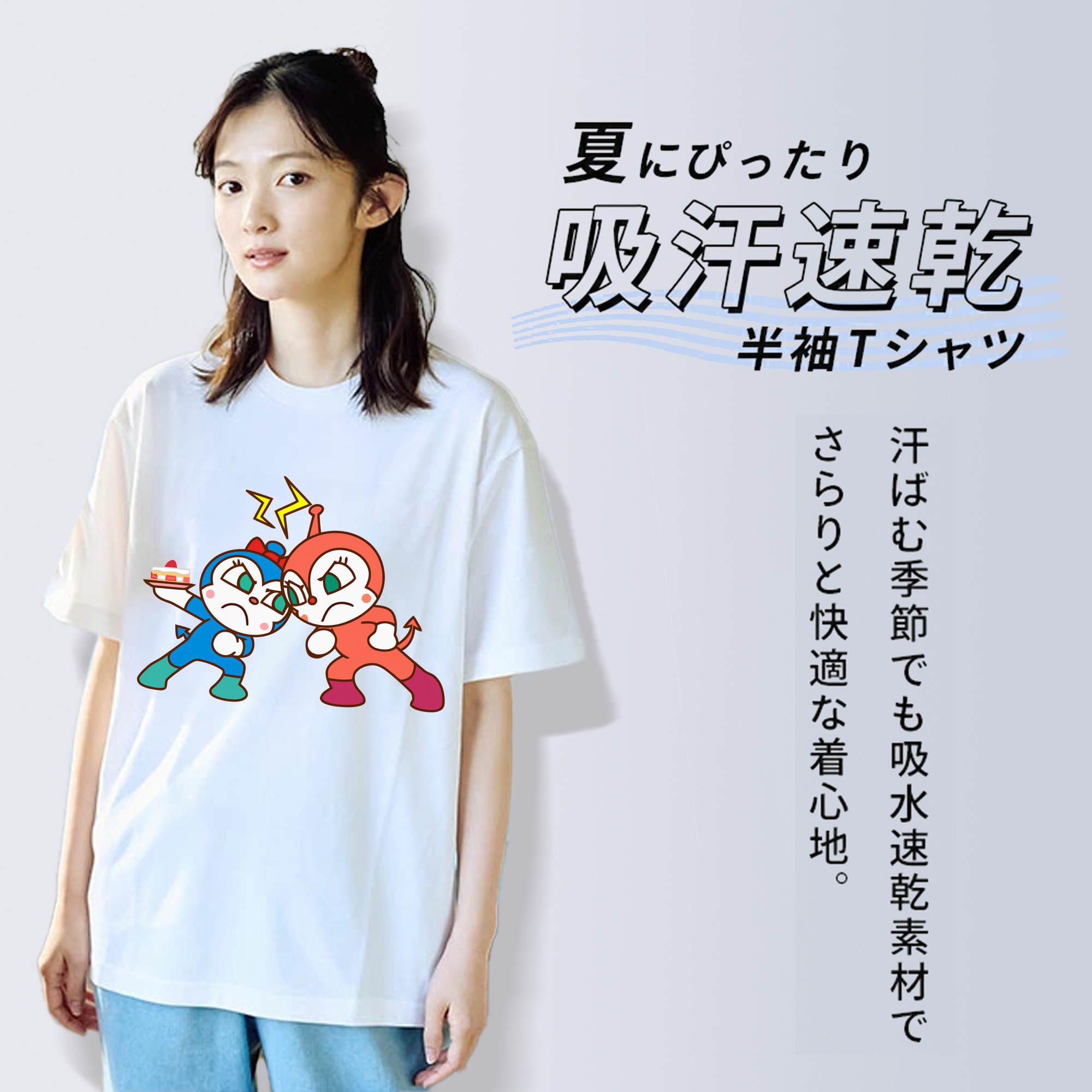 アンパンマン Anpanman レディースカジュアルプリントTシャツ（綿100％）