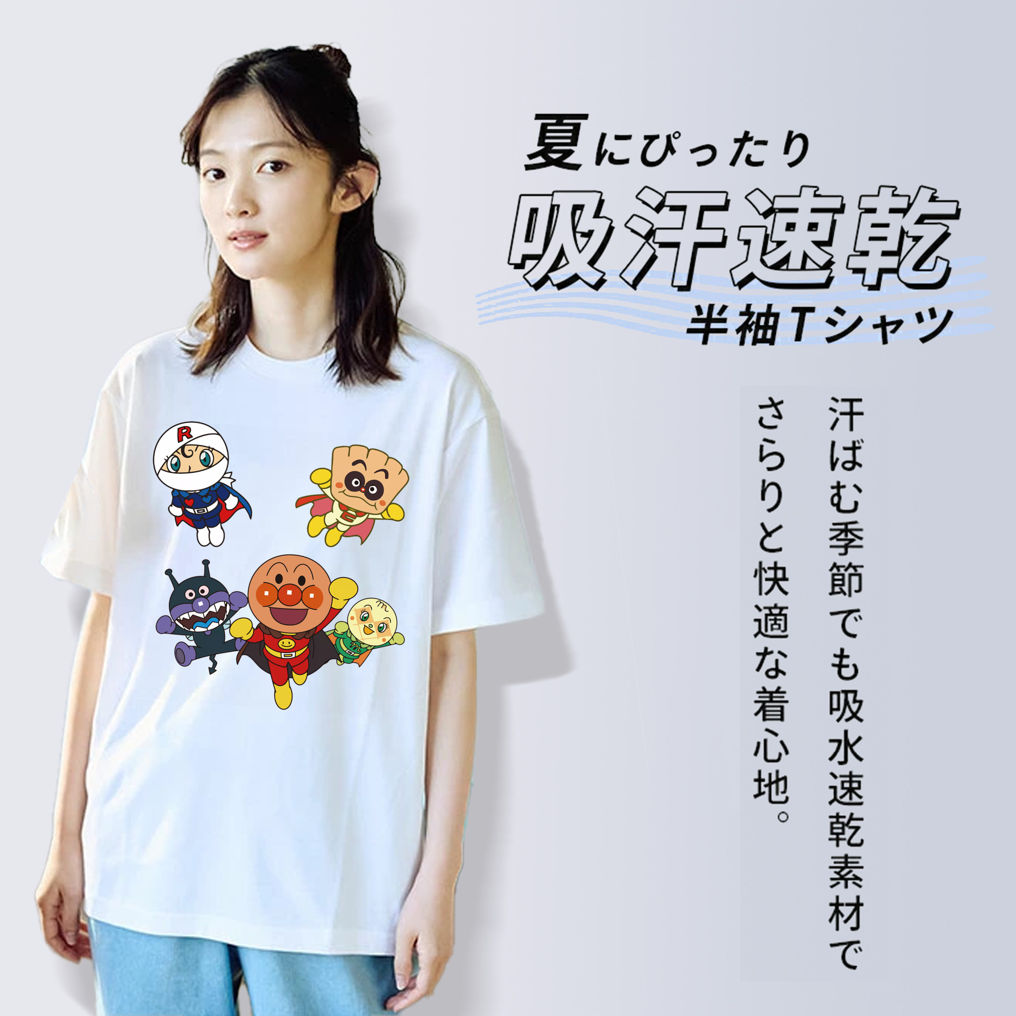 アンパンマン Anpanman レディースカジュアルプリントTシャツ（綿100％）