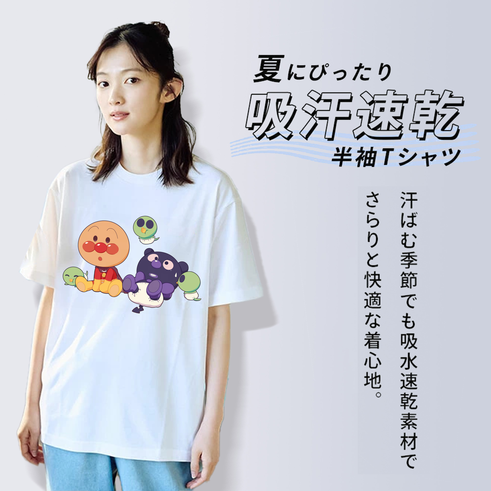 アンパンマン Anpanman レディースカジュアルプリントTシャツ（綿100％）
