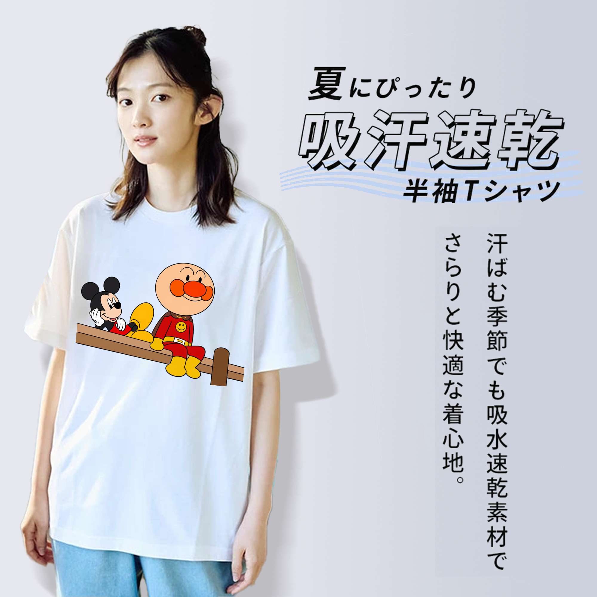アンパンマン Anpanman レディースカジュアルプリントTシャツ（綿100％）