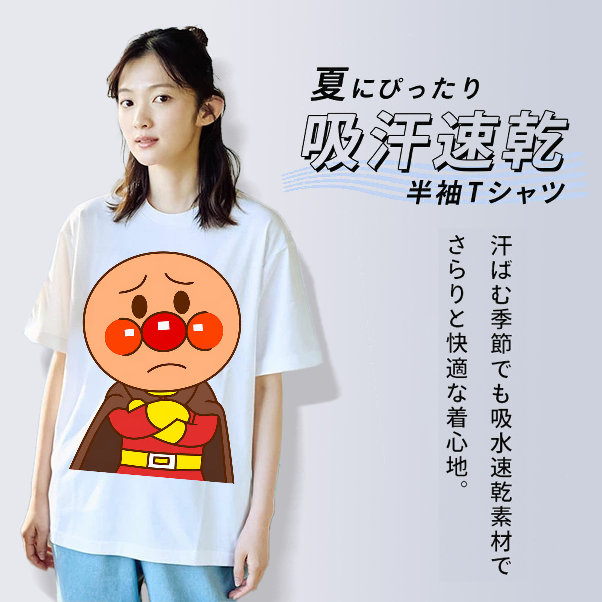 アンパンマン Anpanman レディースカジュアルプリントTシャツ（綿100％）
