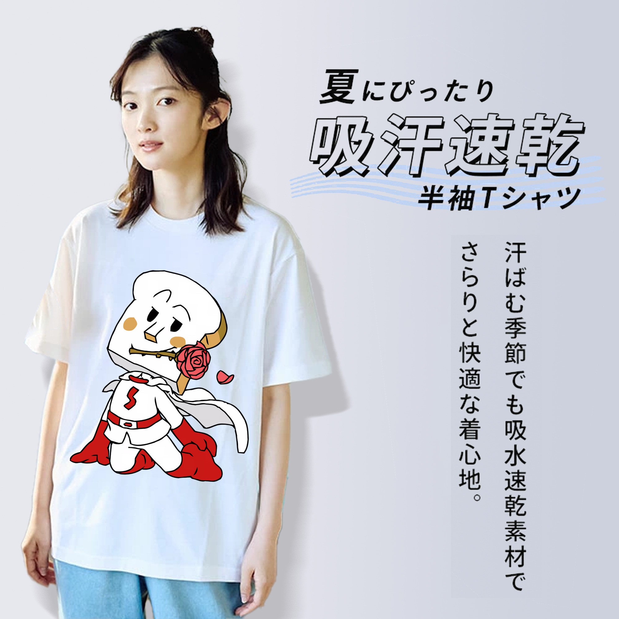 アンパンマン Anpanman レディースカジュアルプリントTシャツ（綿100％）