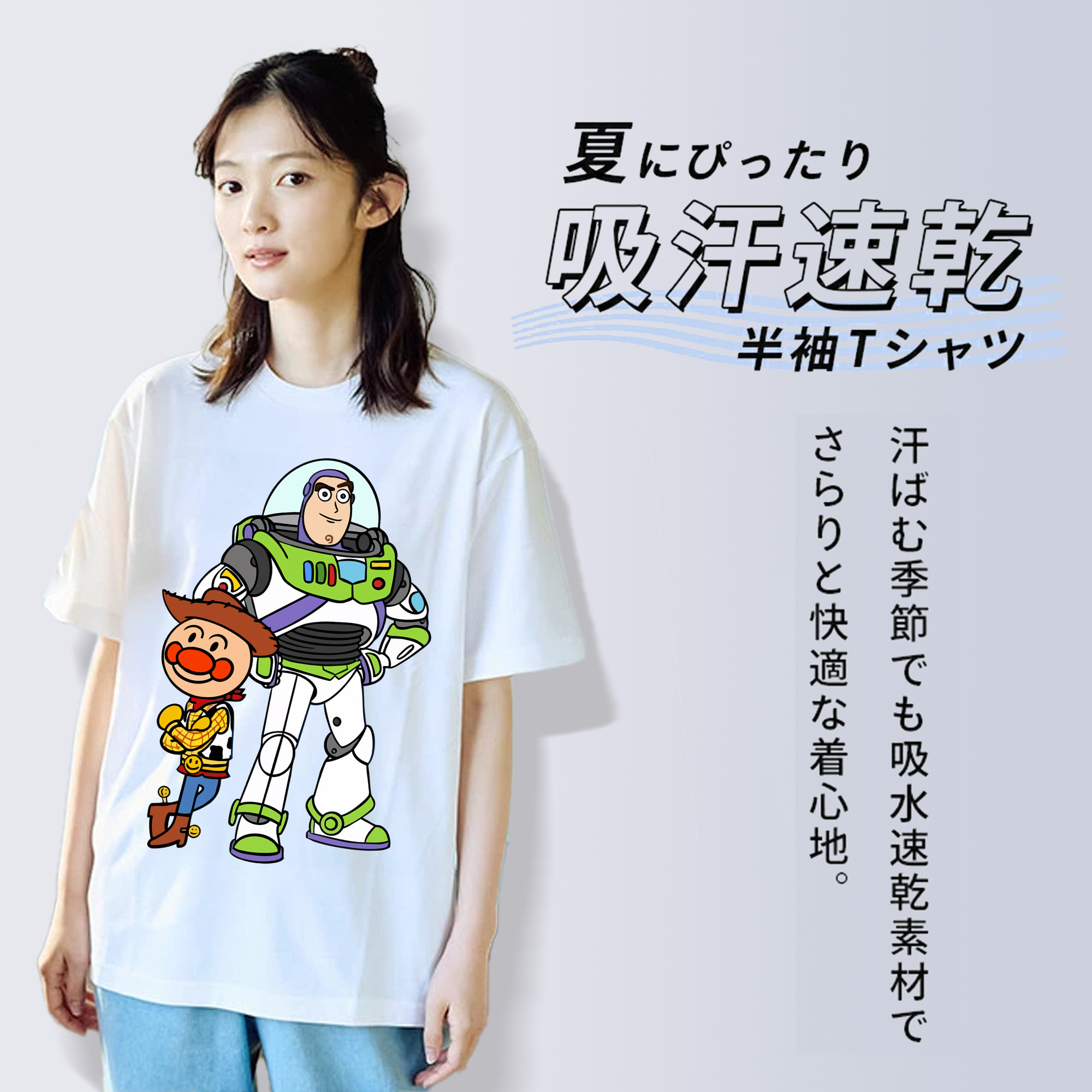 アンパンマン Anpanman レディースカジュアルプリントTシャツ（綿100％）