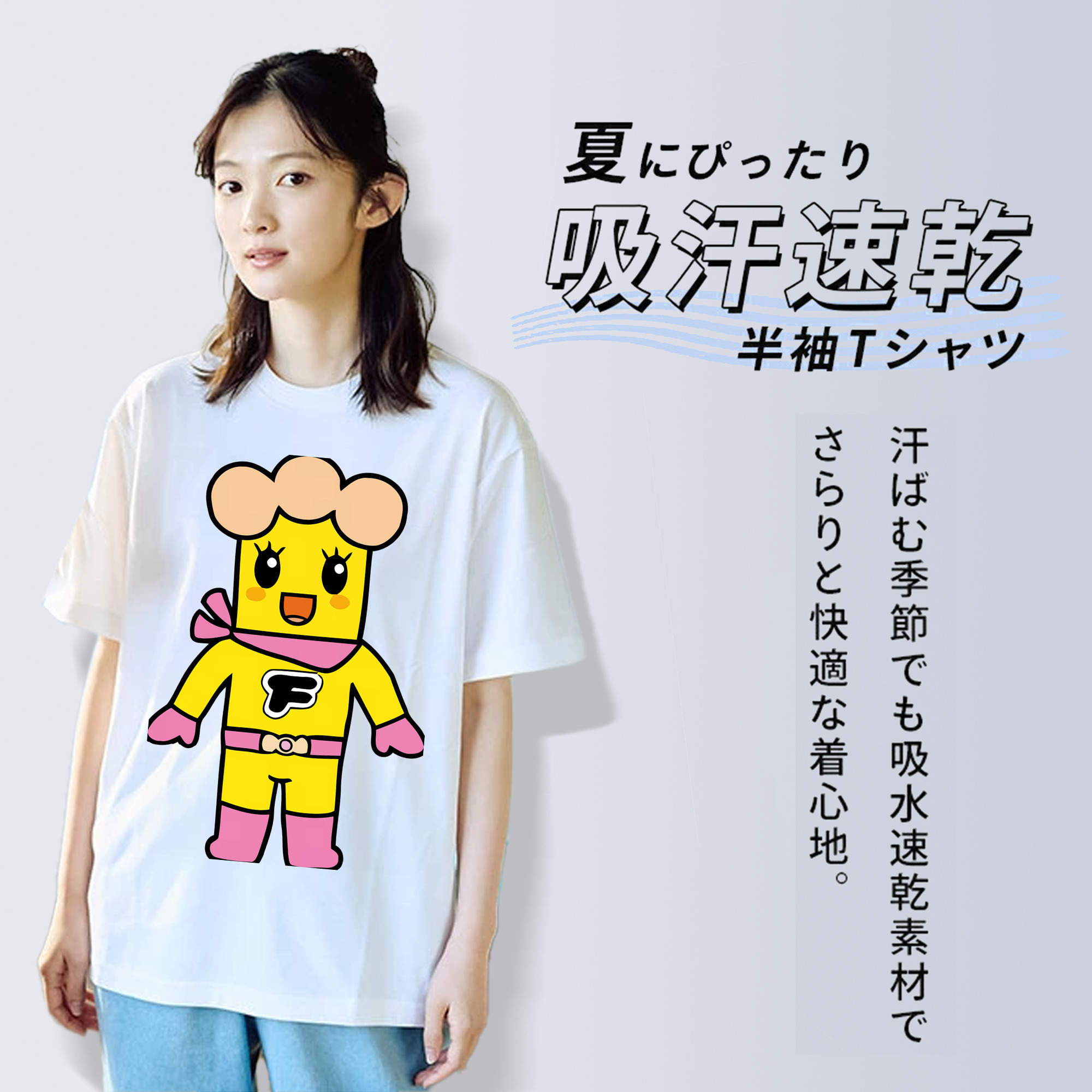 アンパンマン Anpanman レディースカジュアルプリントTシャツ（綿100％）