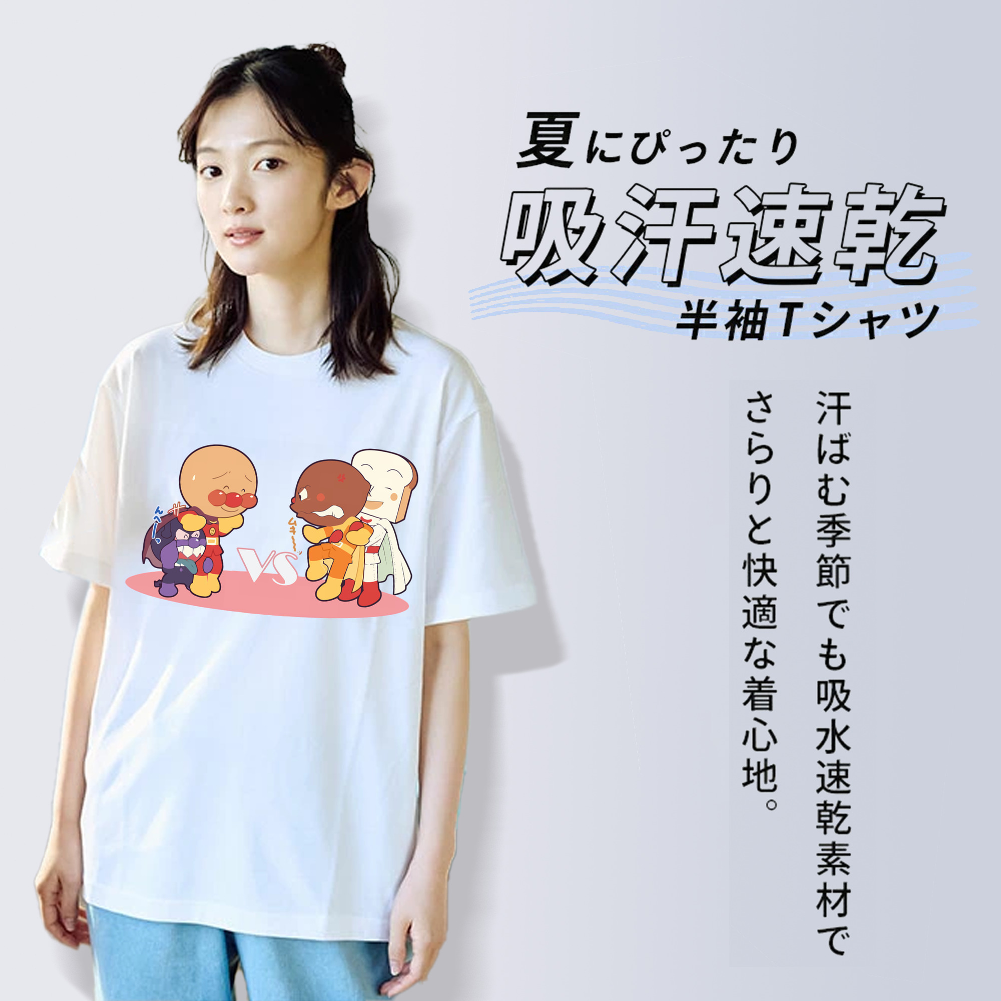 アンパンマン Anpanman レディースカジュアルプリントTシャツ（綿100％）