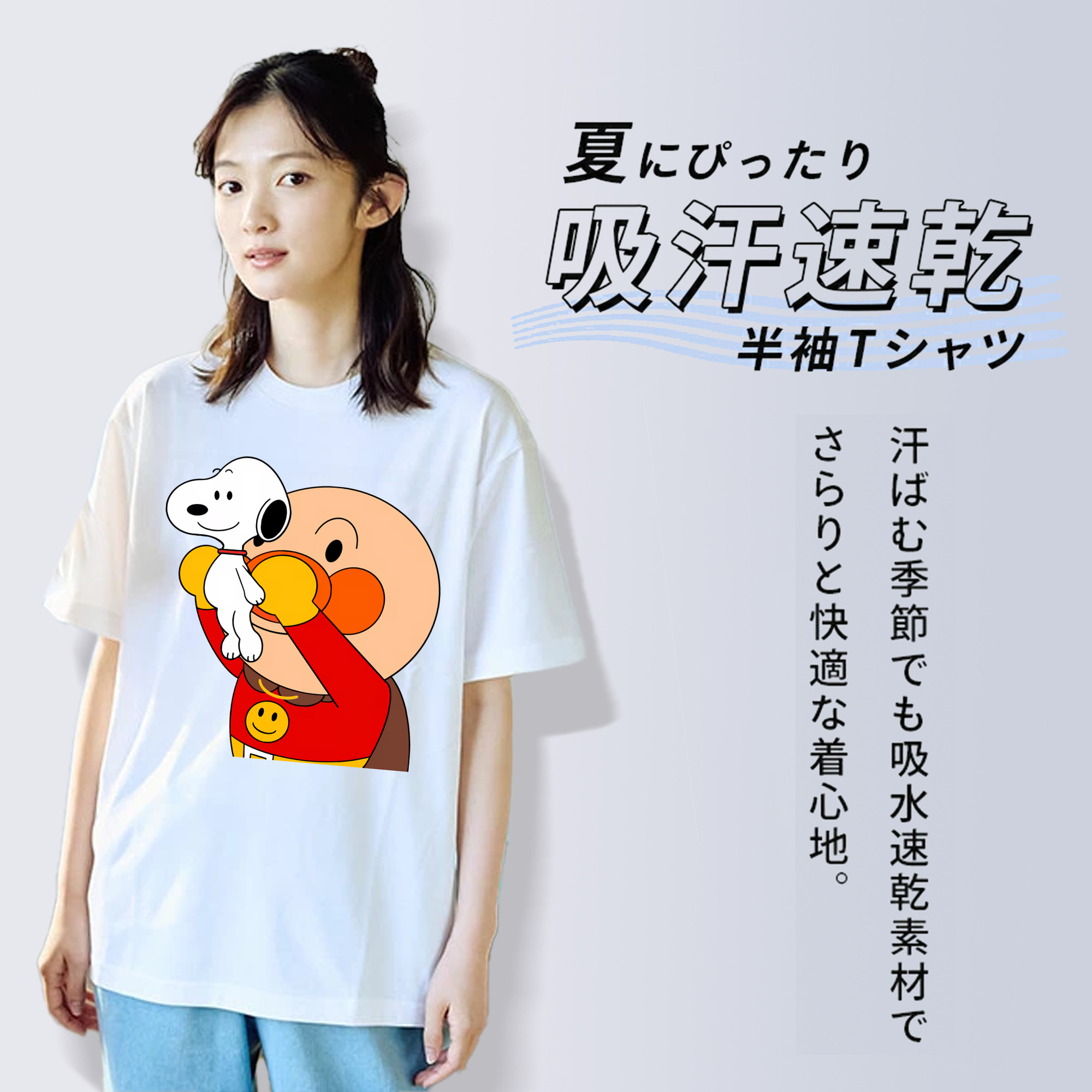 アンパンマン Anpanman レディースカジュアルプリントTシャツ（綿100％）