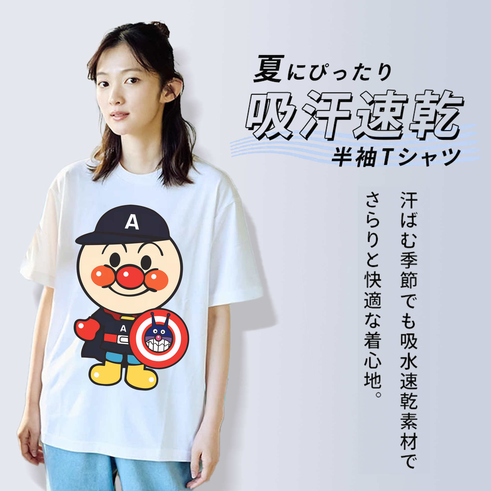 アンパンマン Anpanman レディースカジュアルプリントTシャツ（綿100％）