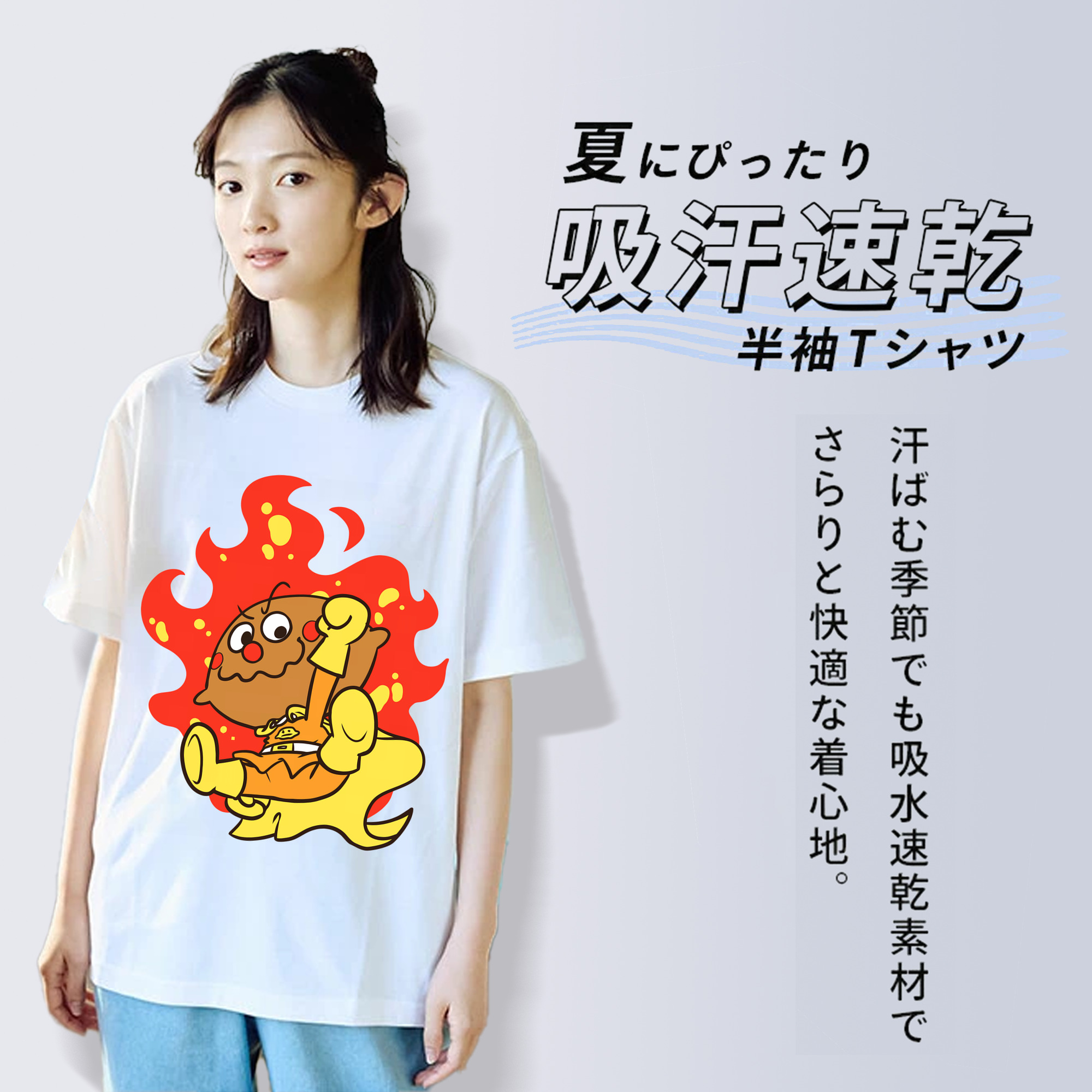 アンパンマン Anpanman レディースカジュアルプリントTシャツ（綿100％）