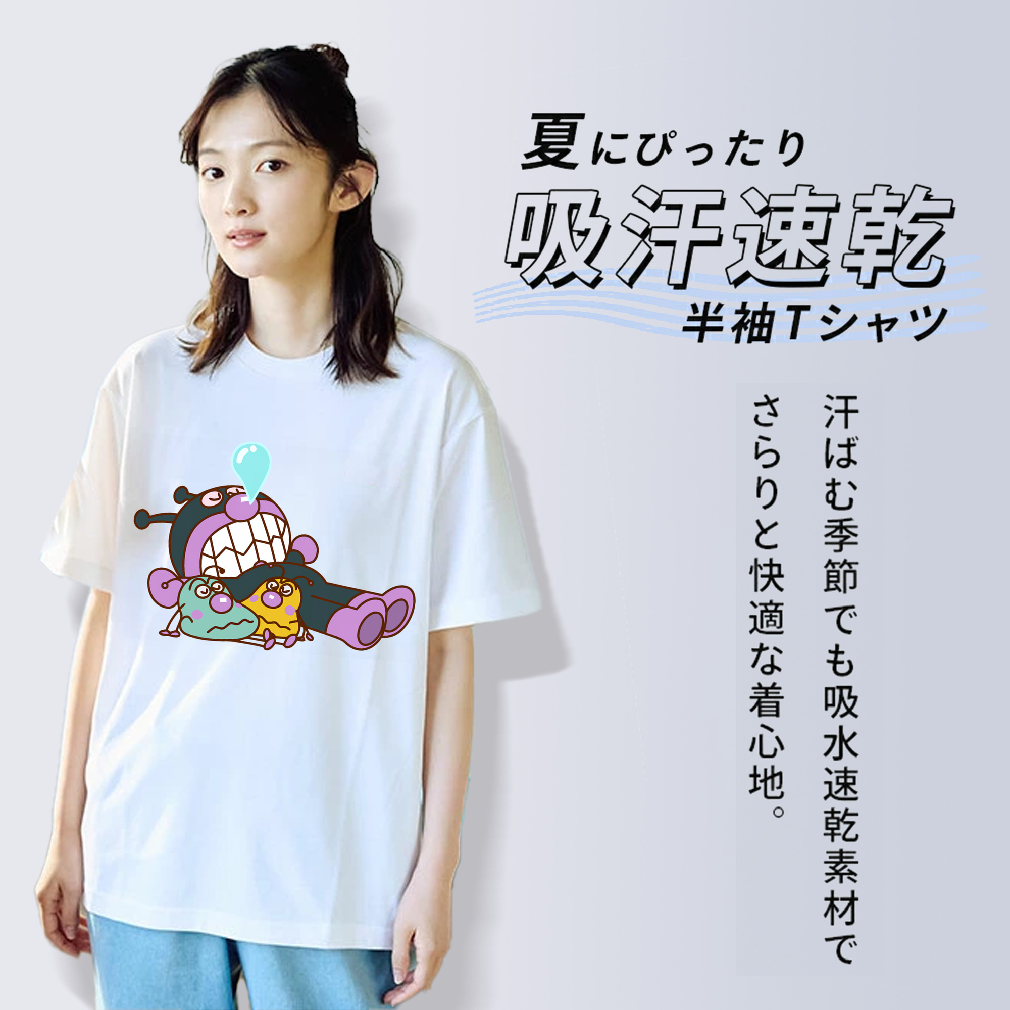 アンパンマン Anpanman レディースカジュアルプリントTシャツ（綿100％）