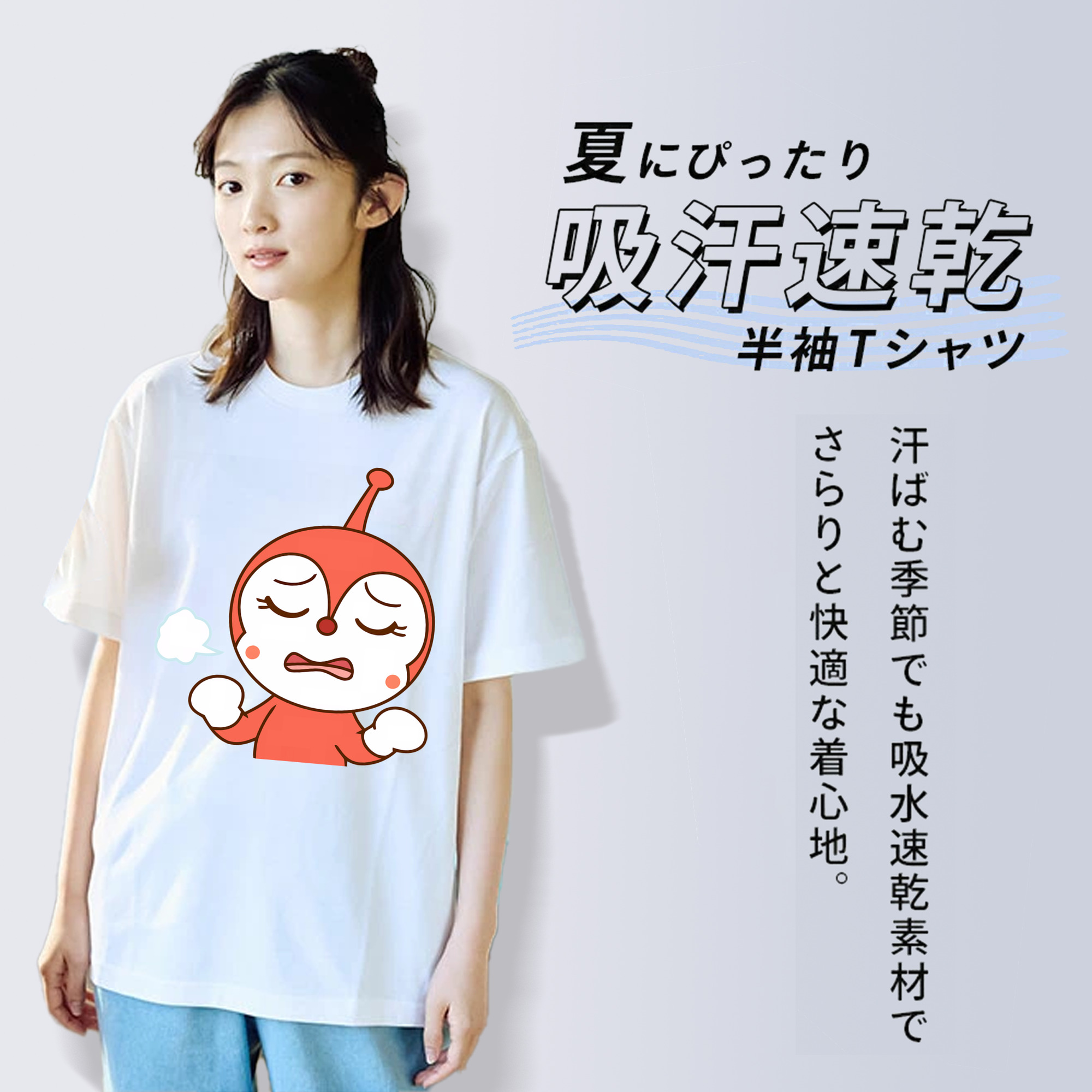 アンパンマン Anpanman レディースカジュアルプリントTシャツ（綿100％）