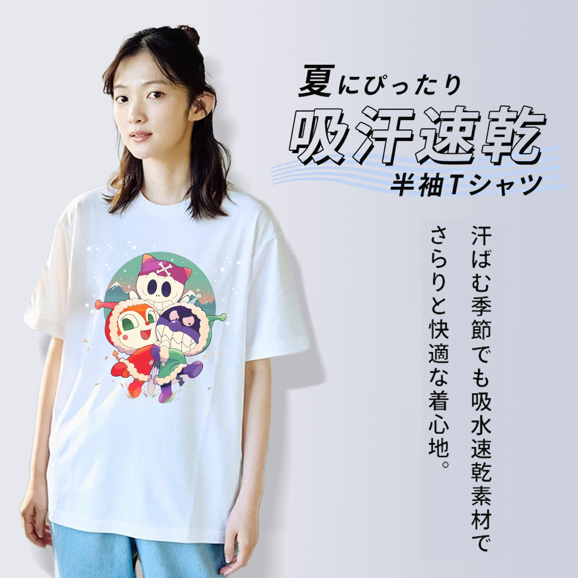 アンパンマン Anpanman レディースカジュアルプリントTシャツ（綿100％）