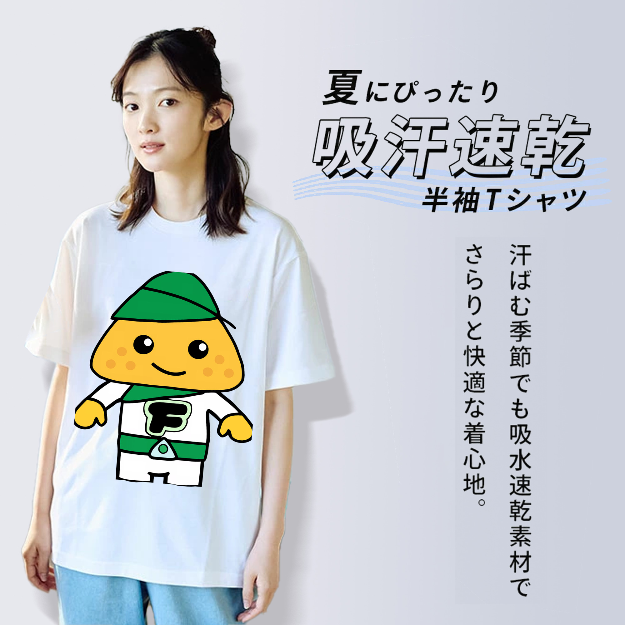 アンパンマン Anpanman レディースカジュアルプリントTシャツ（綿100％）