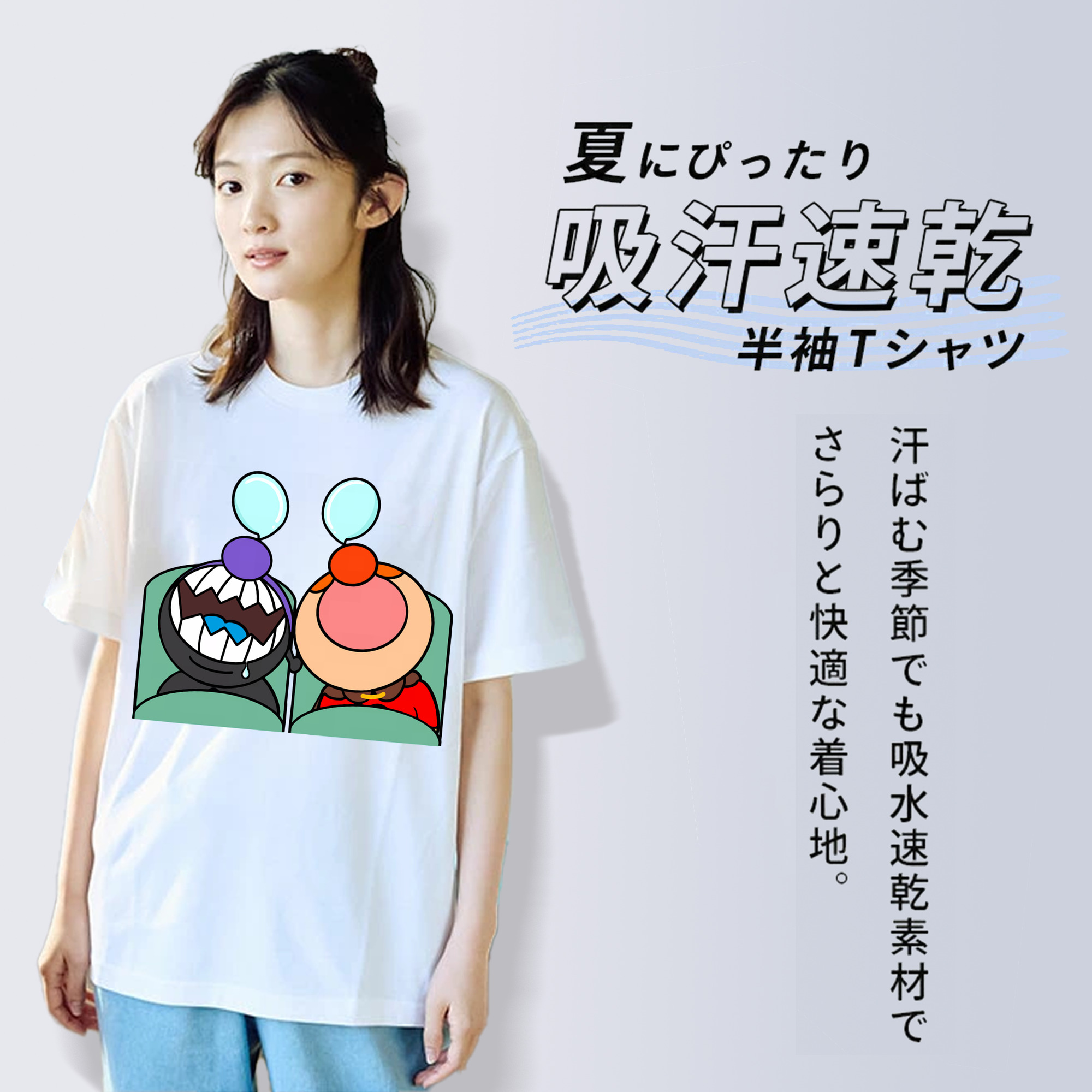 アンパンマン Anpanman レディースカジュアルプリントTシャツ（綿100％）