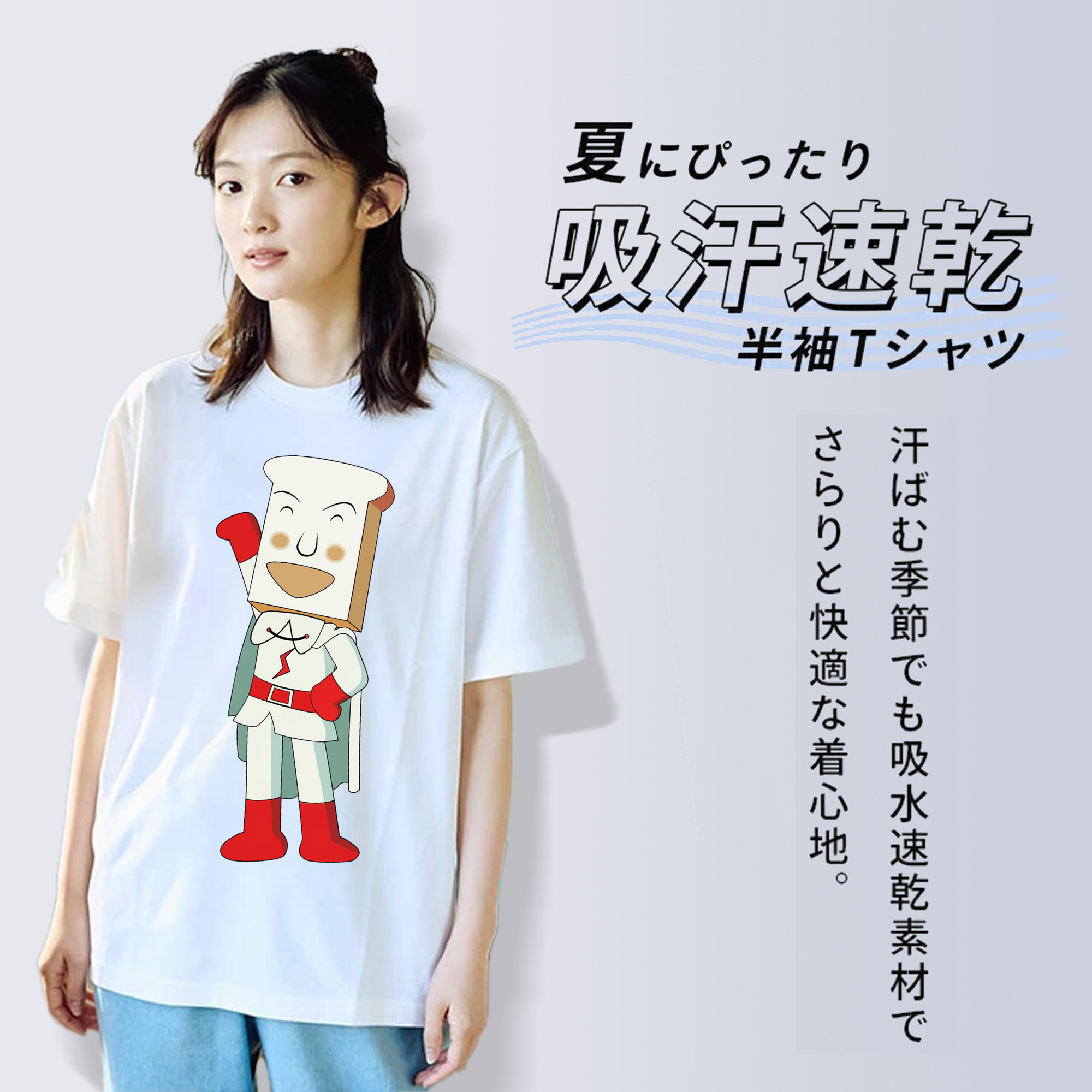 アンパンマン Anpanman レディースカジュアルプリントTシャツ（綿100％）