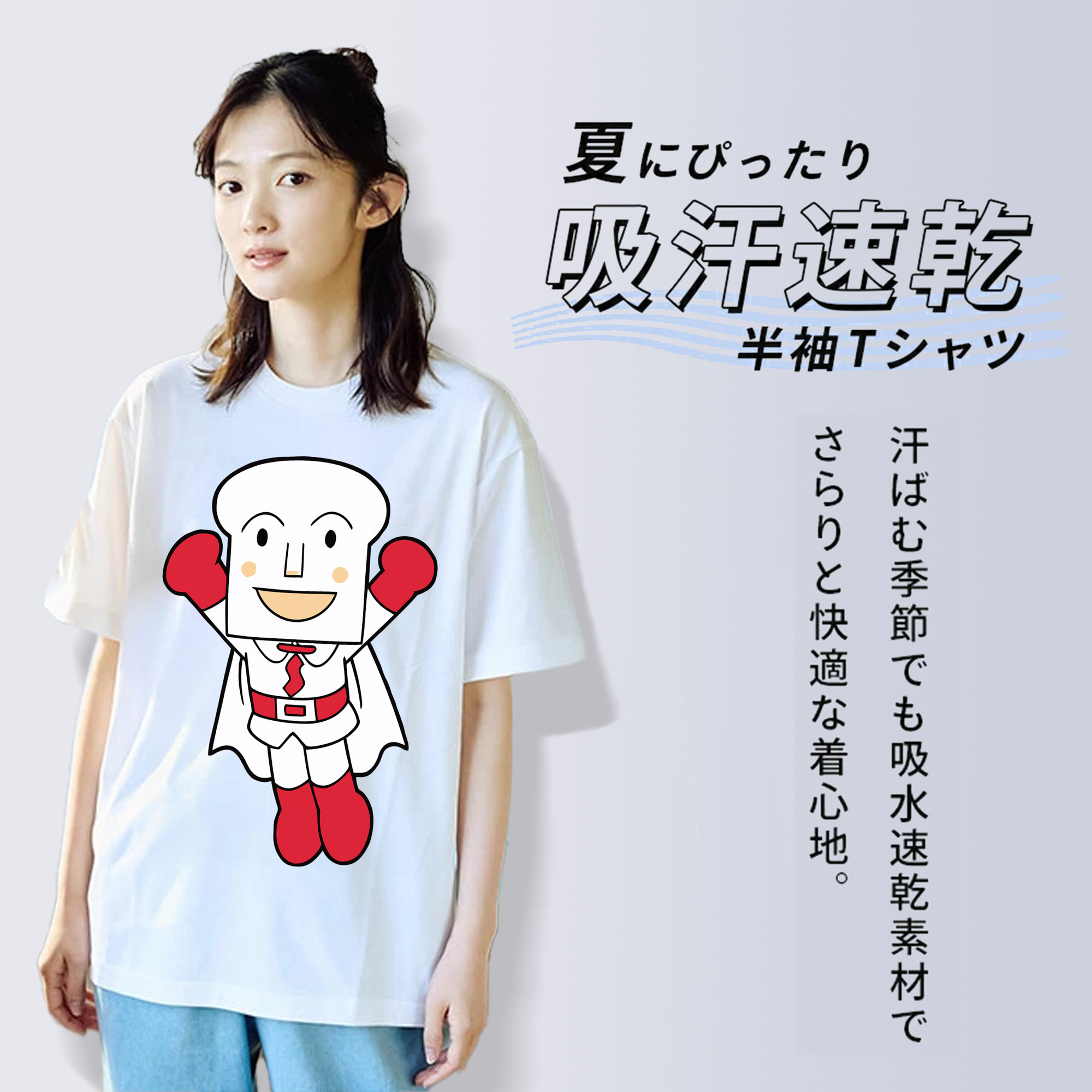 アンパンマン Anpanman レディースカジュアルプリントTシャツ（綿100％）