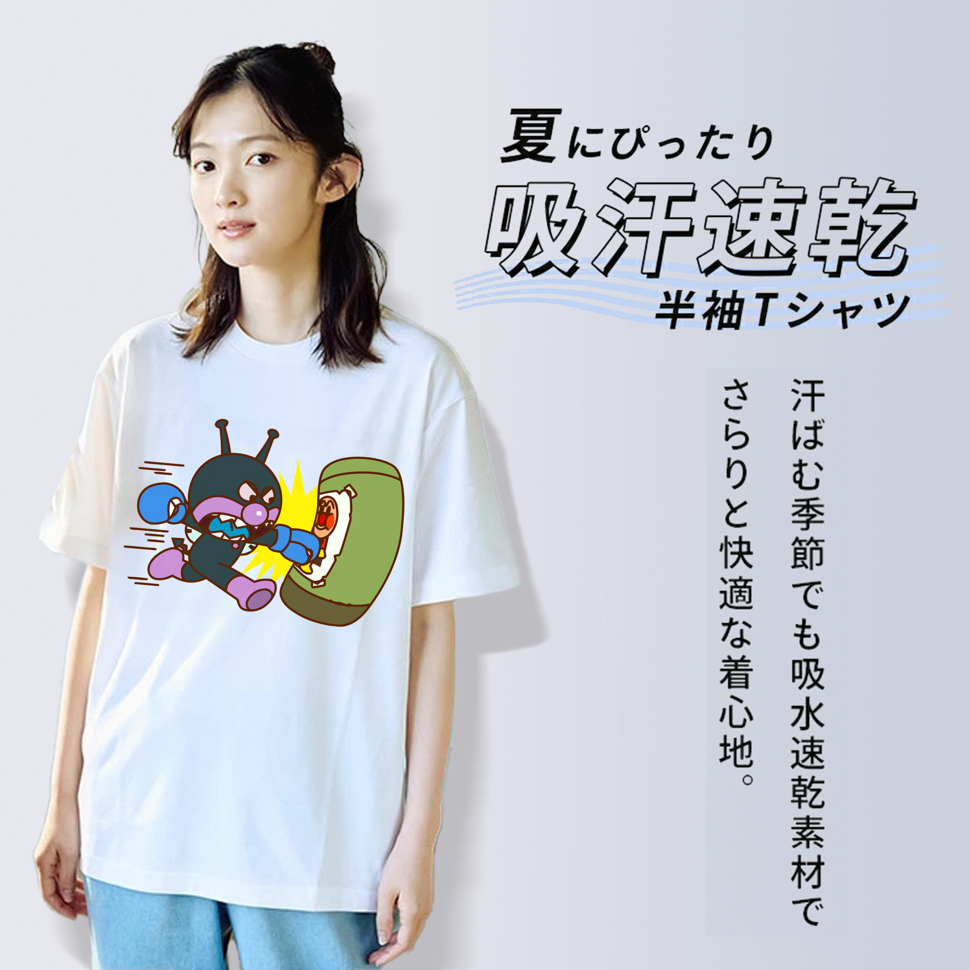 アンパンマン Anpanman レディースカジュアルプリントTシャツ（綿100％）