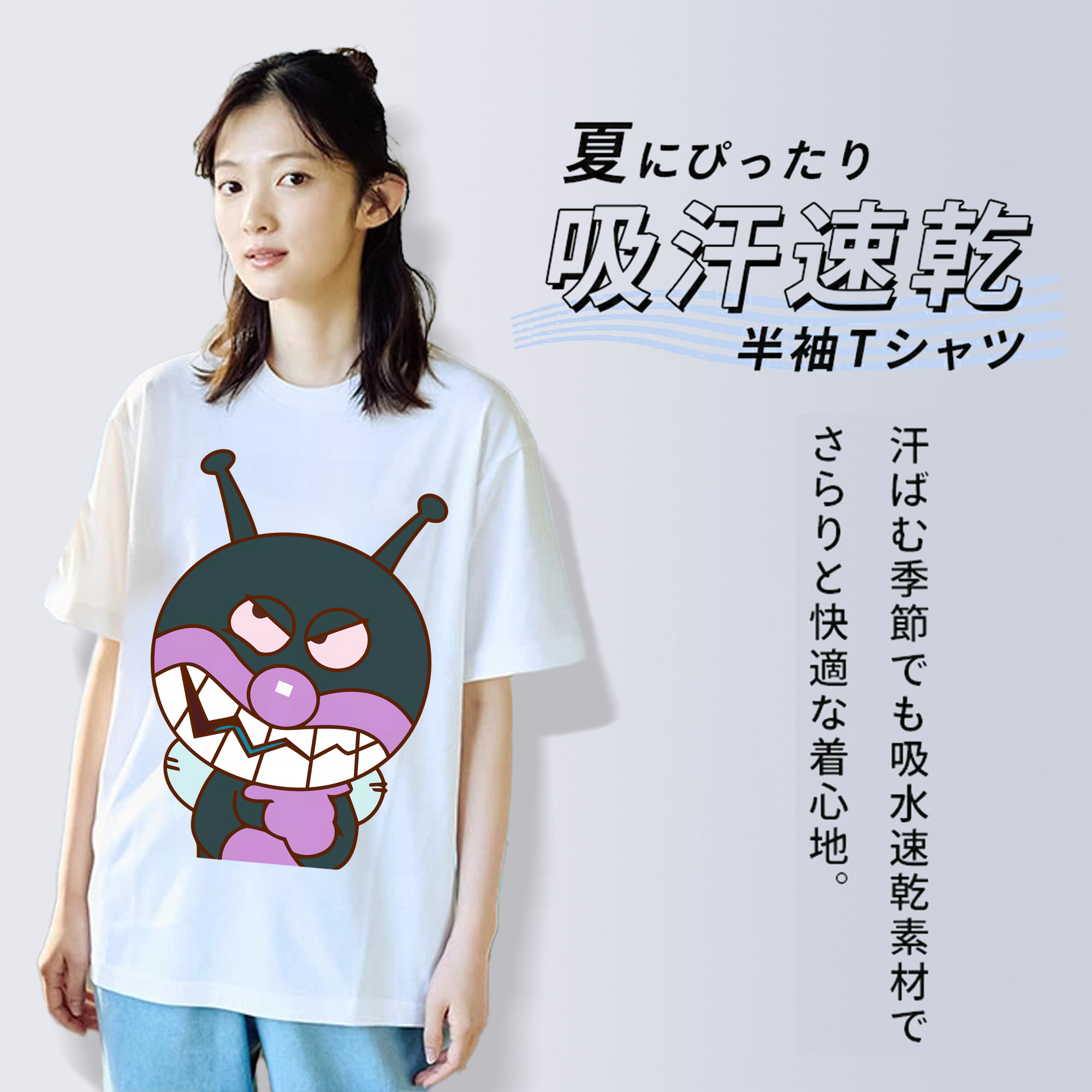 アンパンマン Anpanman レディースカジュアルプリントTシャツ（綿100％）