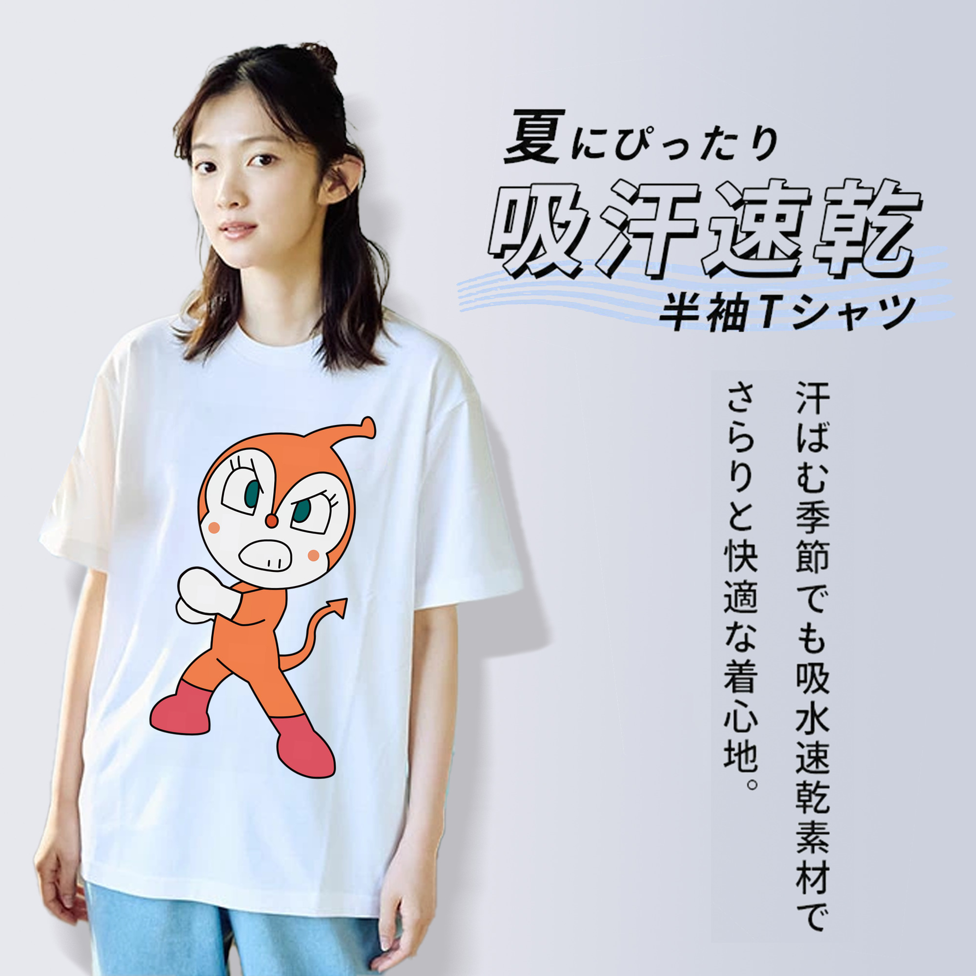 アンパンマン Anpanman レディースカジュアルプリントTシャツ（綿100％）
