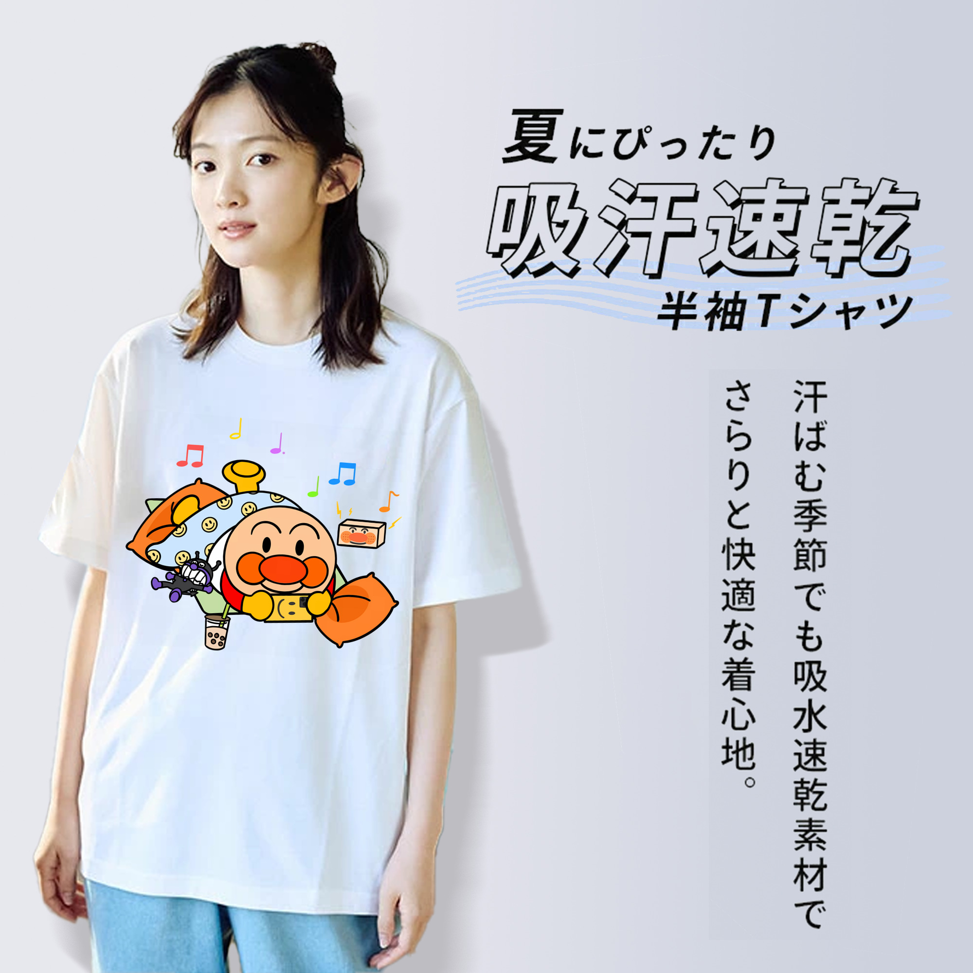アンパンマン Anpanman レディースカジュアルプリントTシャツ（綿100％）