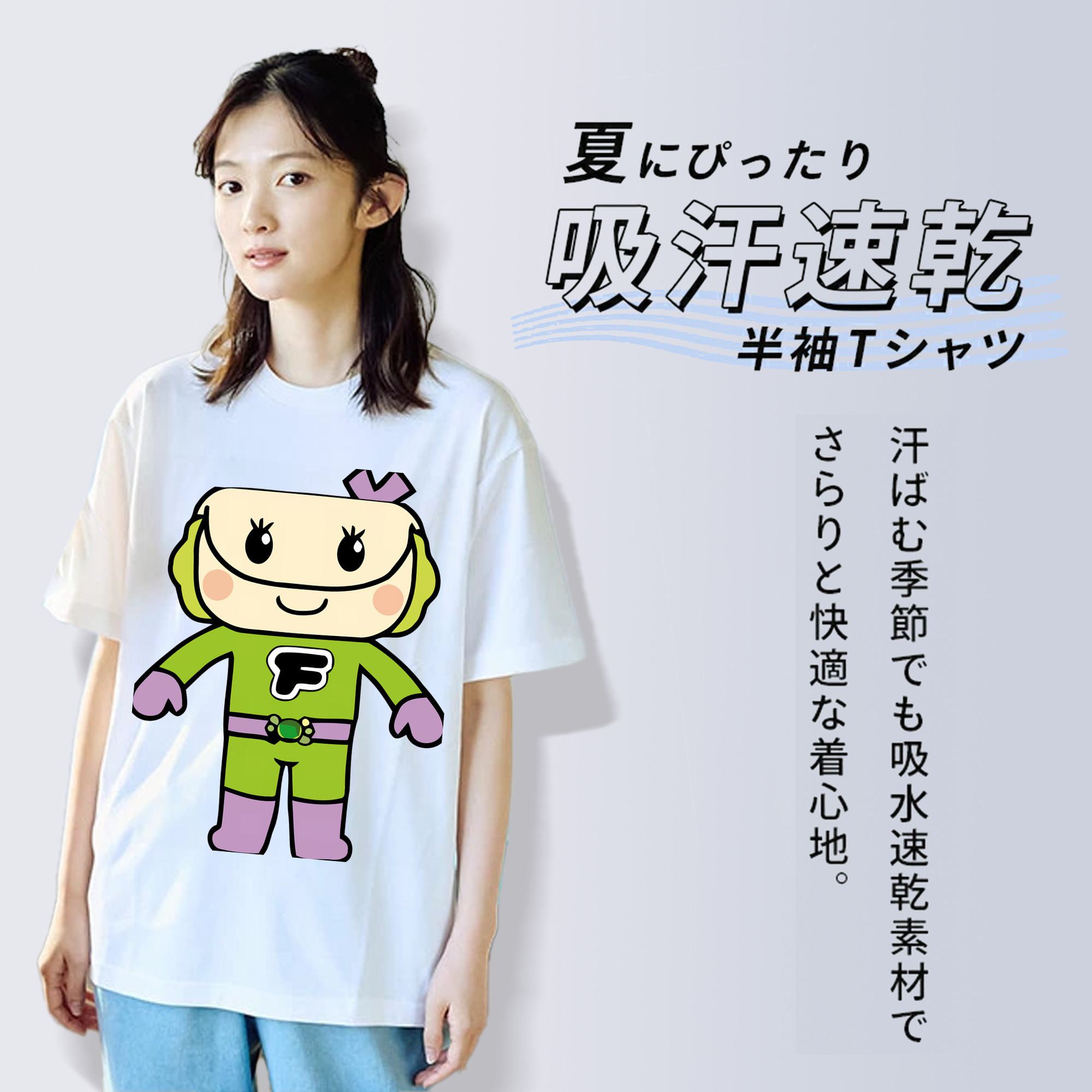 アンパンマン Anpanman レディースカジュアルプリントTシャツ（綿100％）