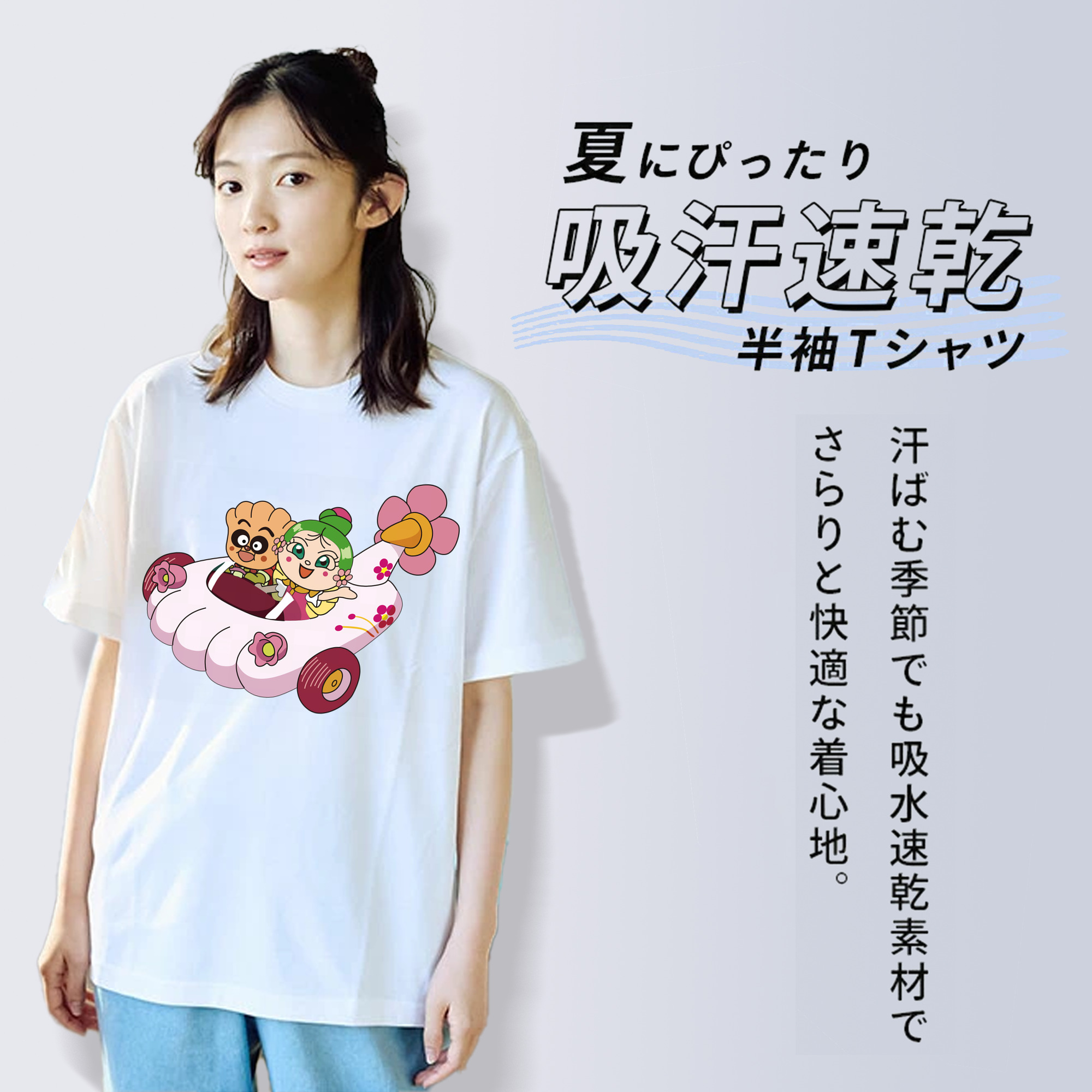 アンパンマン Anpanman レディースカジュアルプリントTシャツ（綿100％）