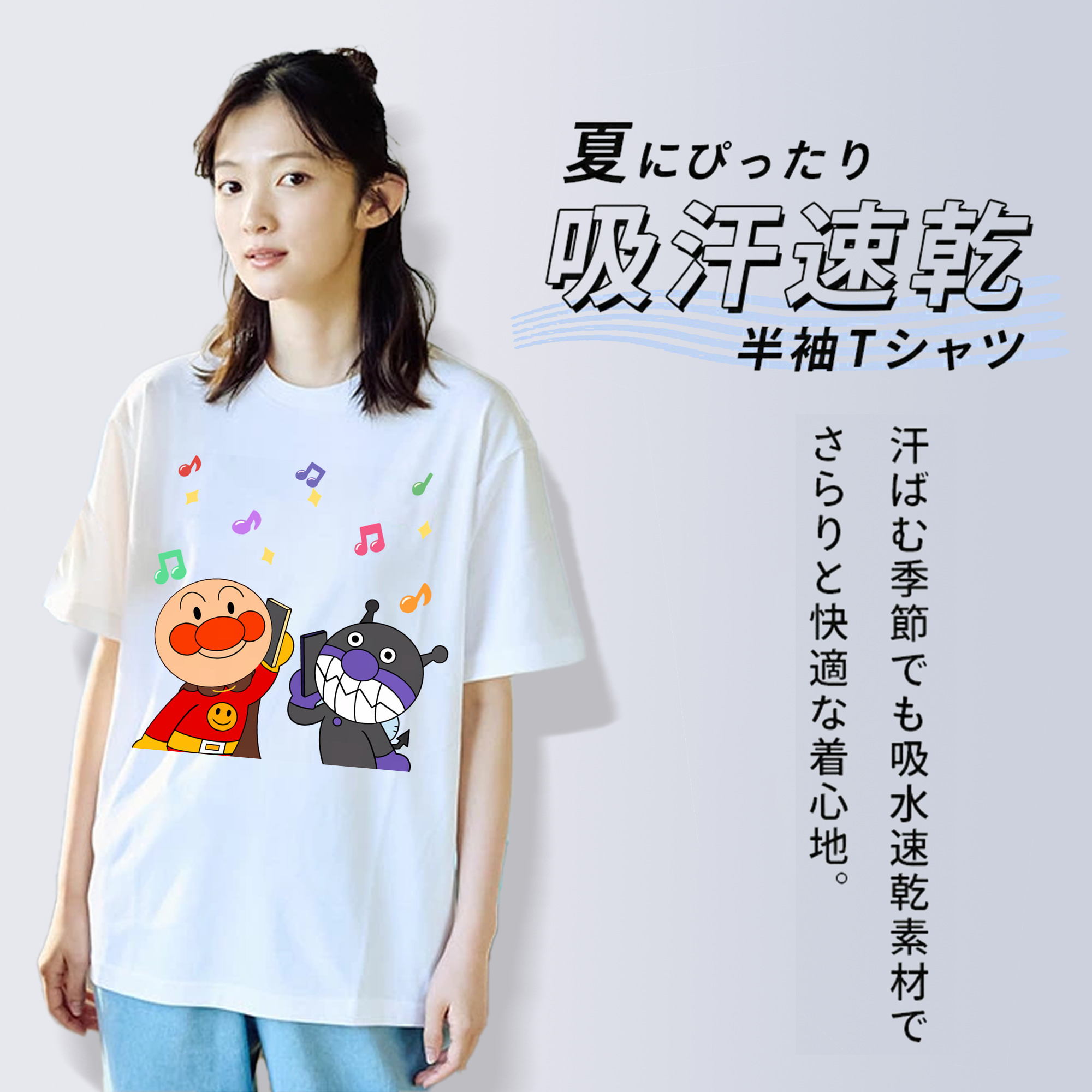 アンパンマン Anpanman レディースカジュアルプリントTシャツ（綿100％）