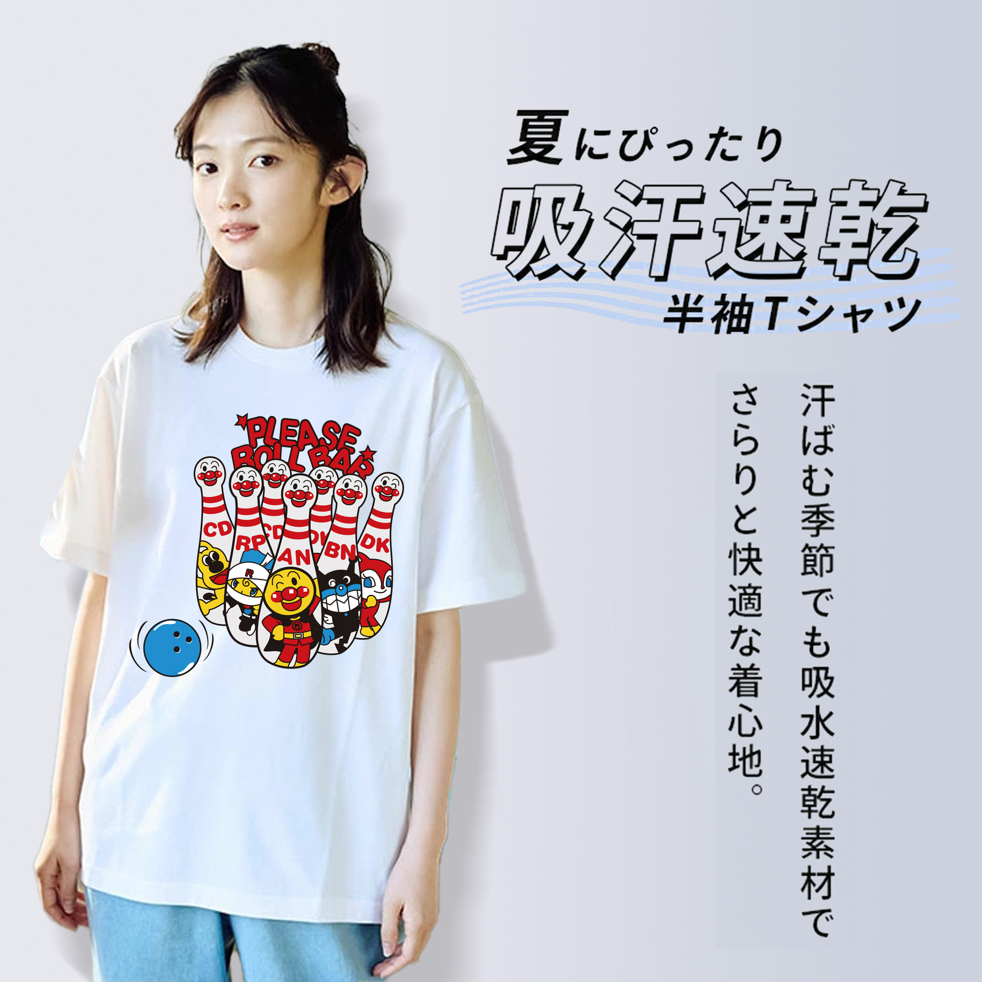 アンパンマン Anpanman レディースカジュアルプリントTシャツ（綿100％）