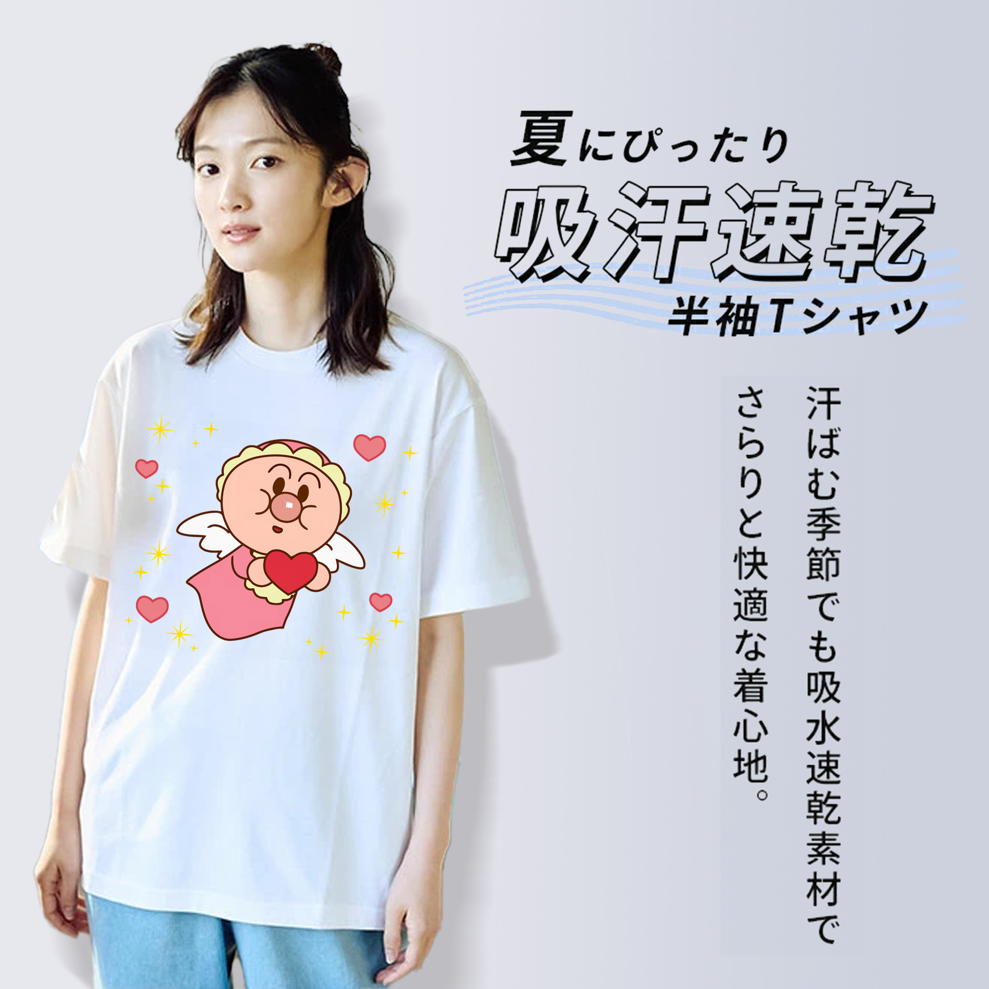 アンパンマン Anpanman レディースカジュアルプリントTシャツ（綿100％）