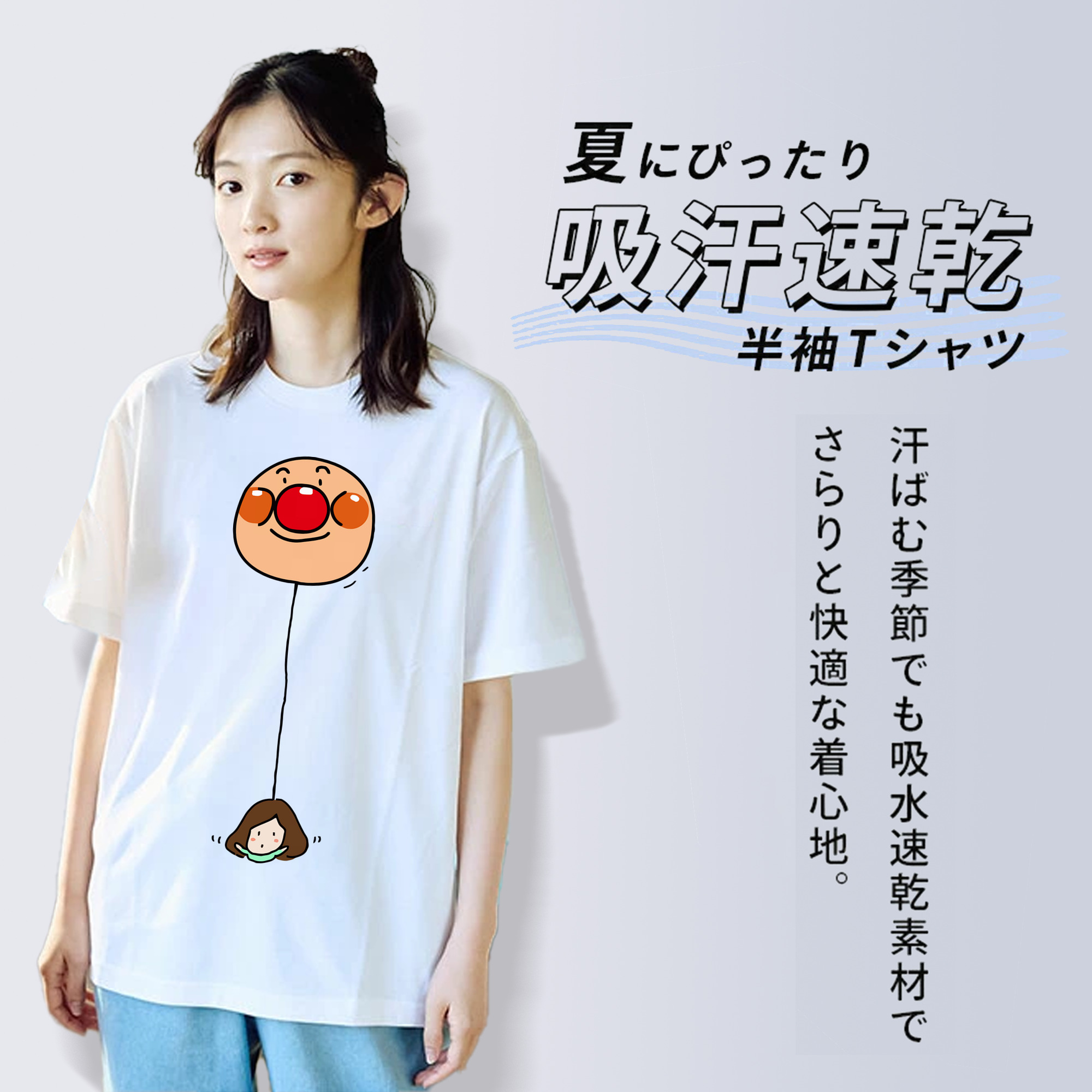 アンパンマン Anpanman レディースカジュアルプリントTシャツ（綿100％）