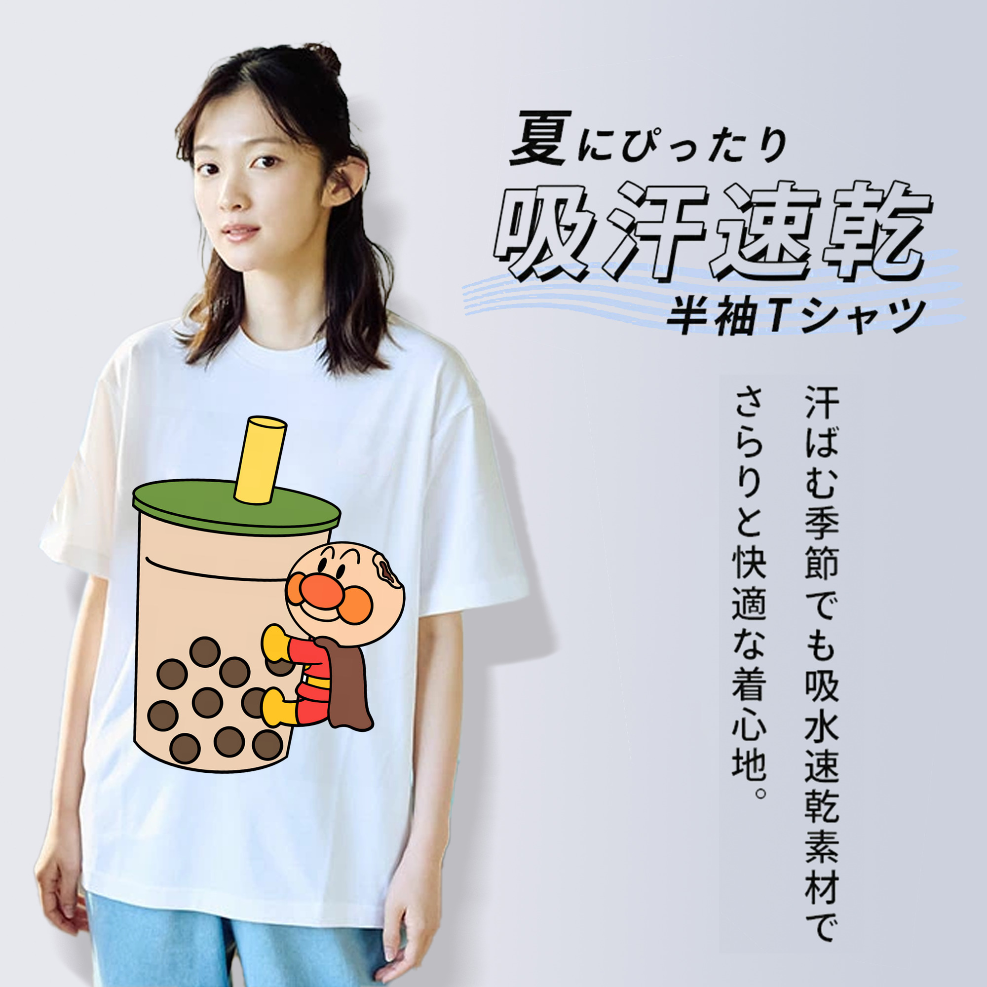 アンパンマン Anpanman レディースカジュアルプリントTシャツ（綿100％）