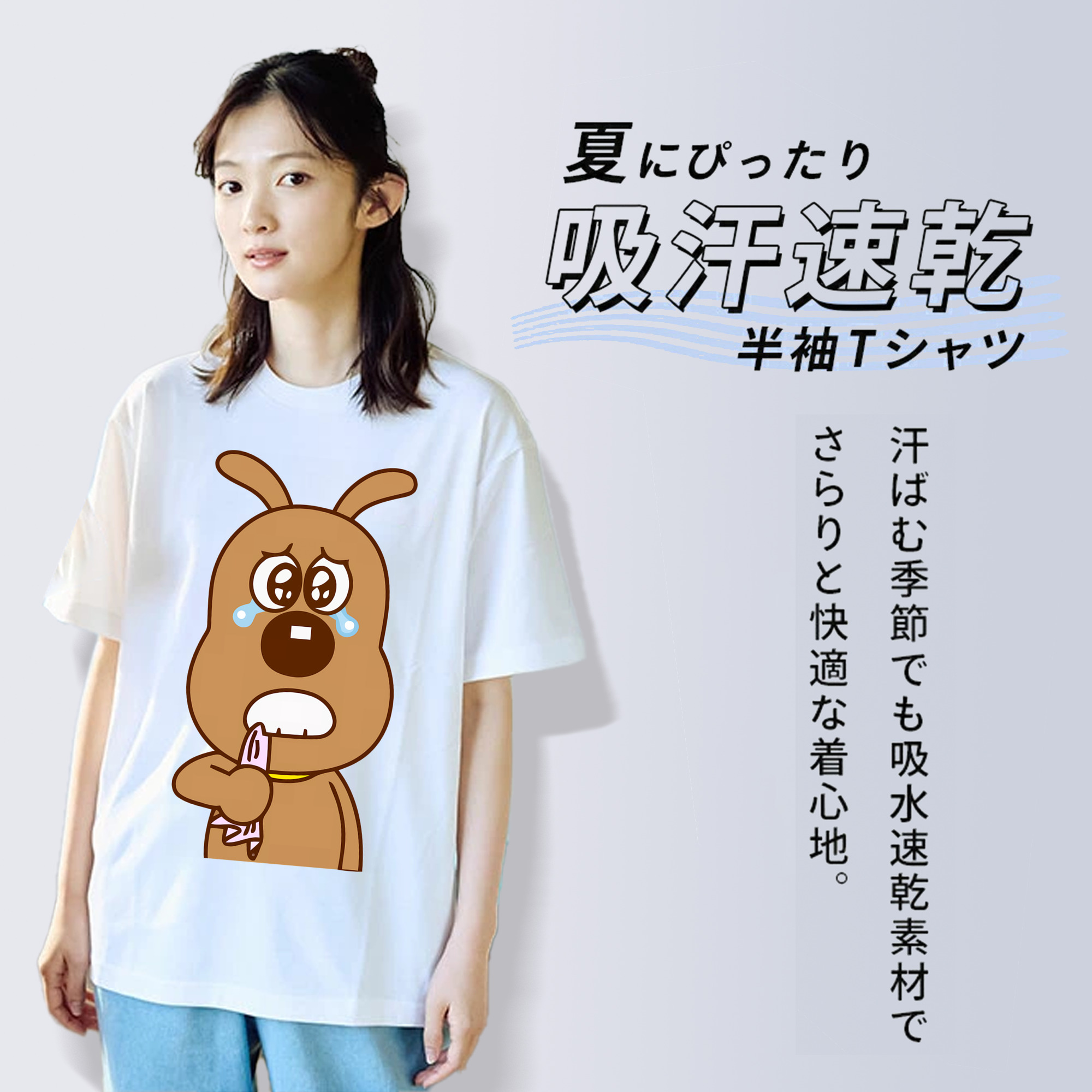 アンパンマン Anpanman レディースカジュアルプリントTシャツ（綿100％）